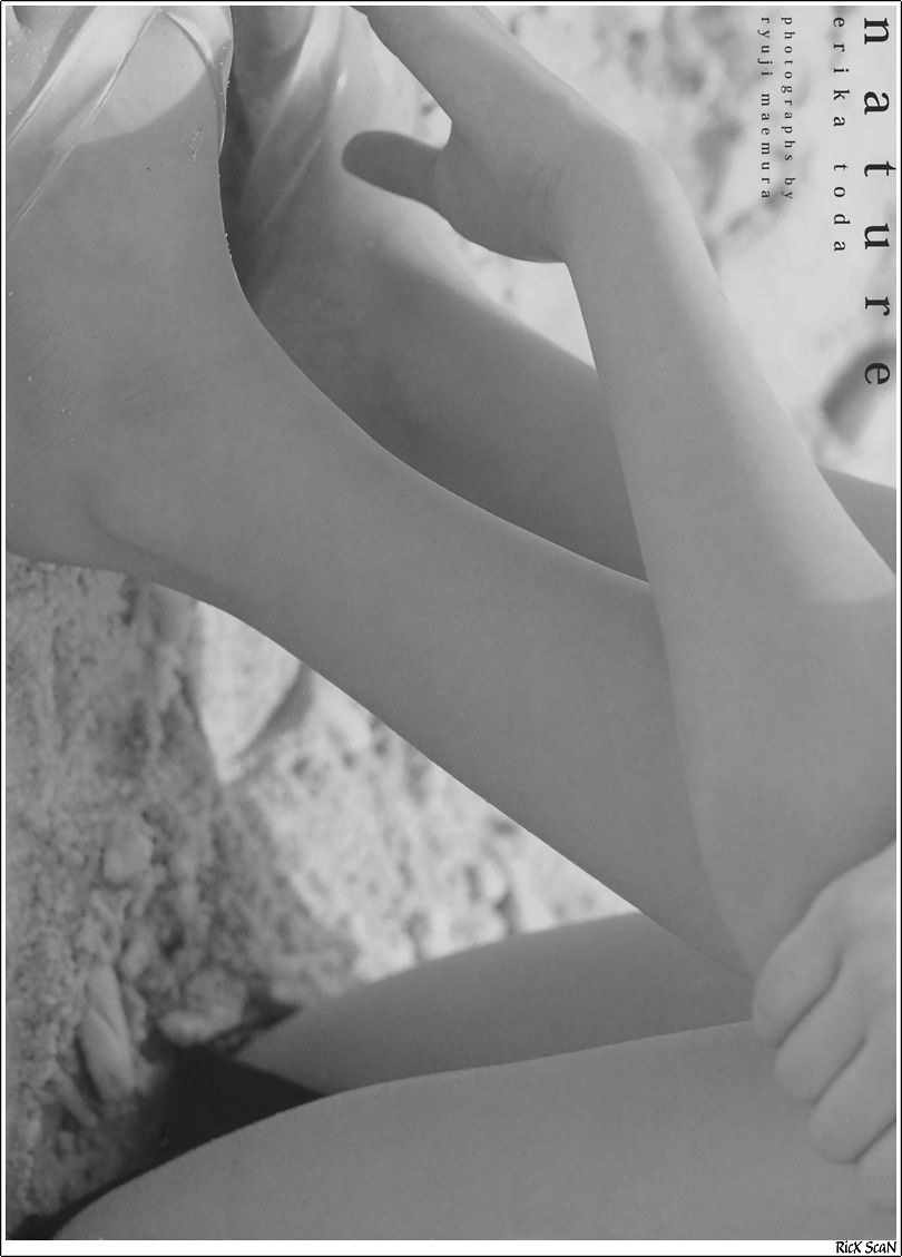 戸田恵梨香《Nature》 [Photobook]_第3张