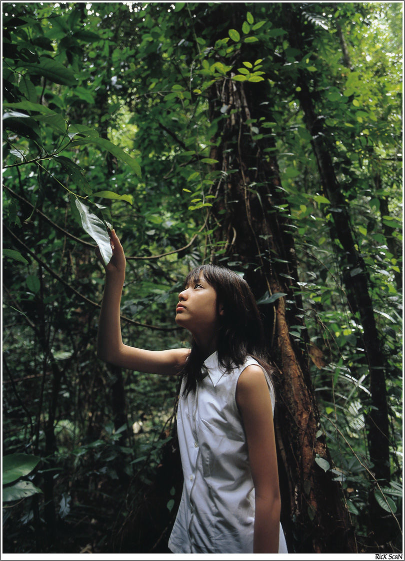 戸田恵梨香《Nature》 [Photobook]_第5张