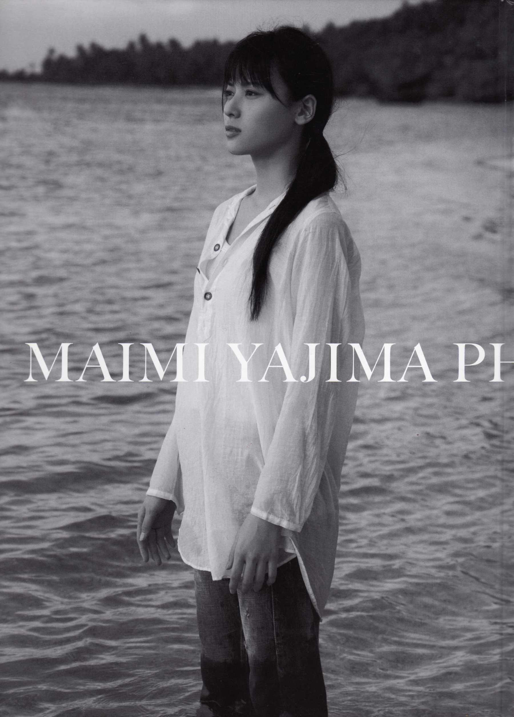 Maimi Yajima 矢島舞美  [PhotoBook]_第3张