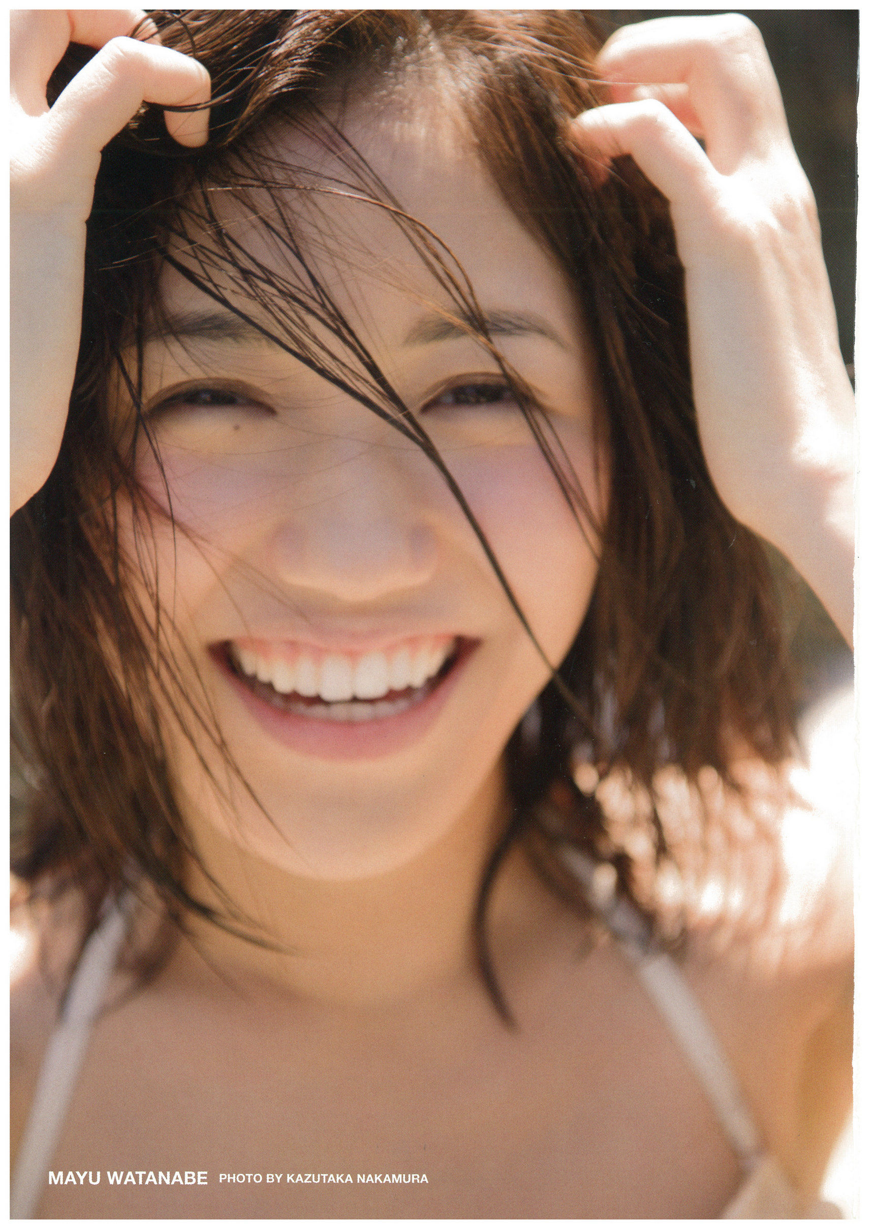 渡辺麻友『知らないうちに』 [PhotoBook]_第3张