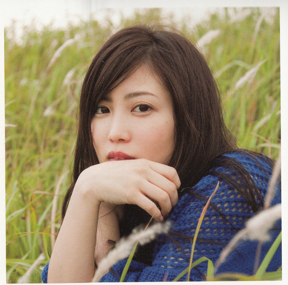 Mirai Shida 志田未来 [PhotoBook]_第5张