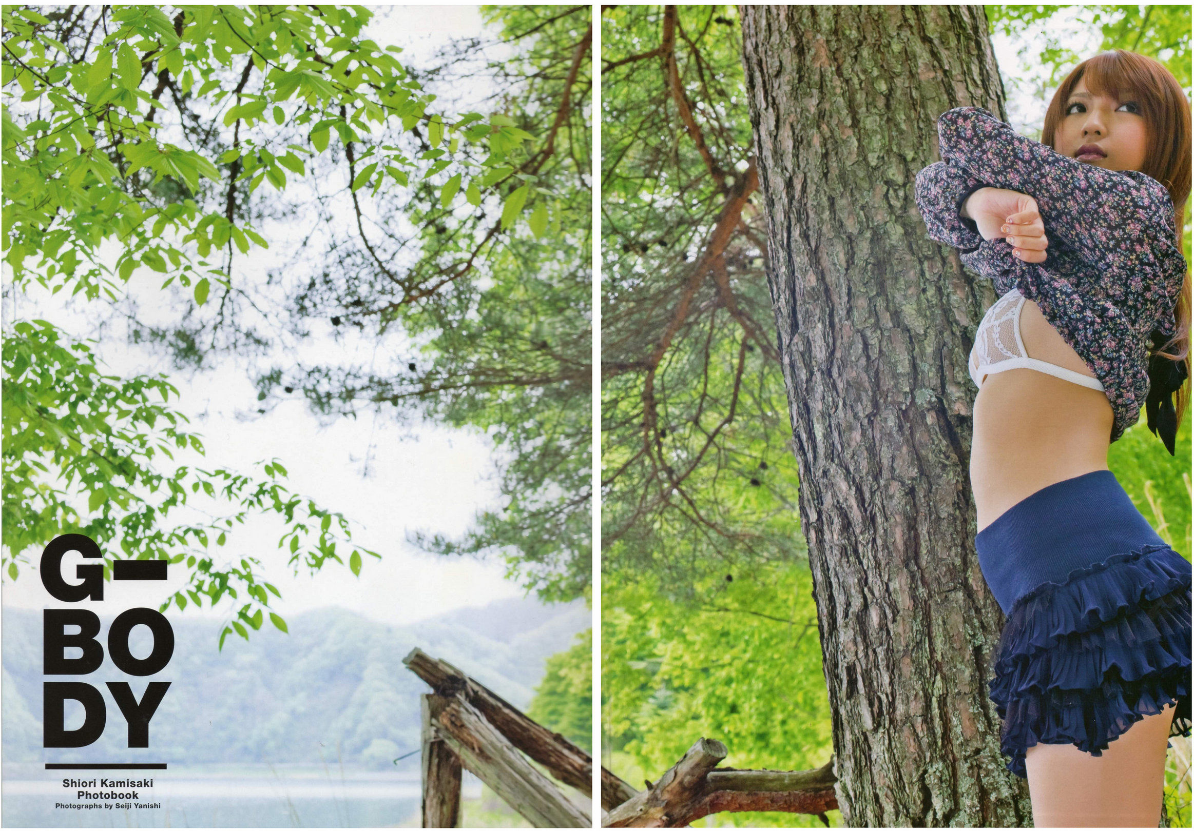 神咲詩織【G-BODY】 [PhotoBook]_第2张