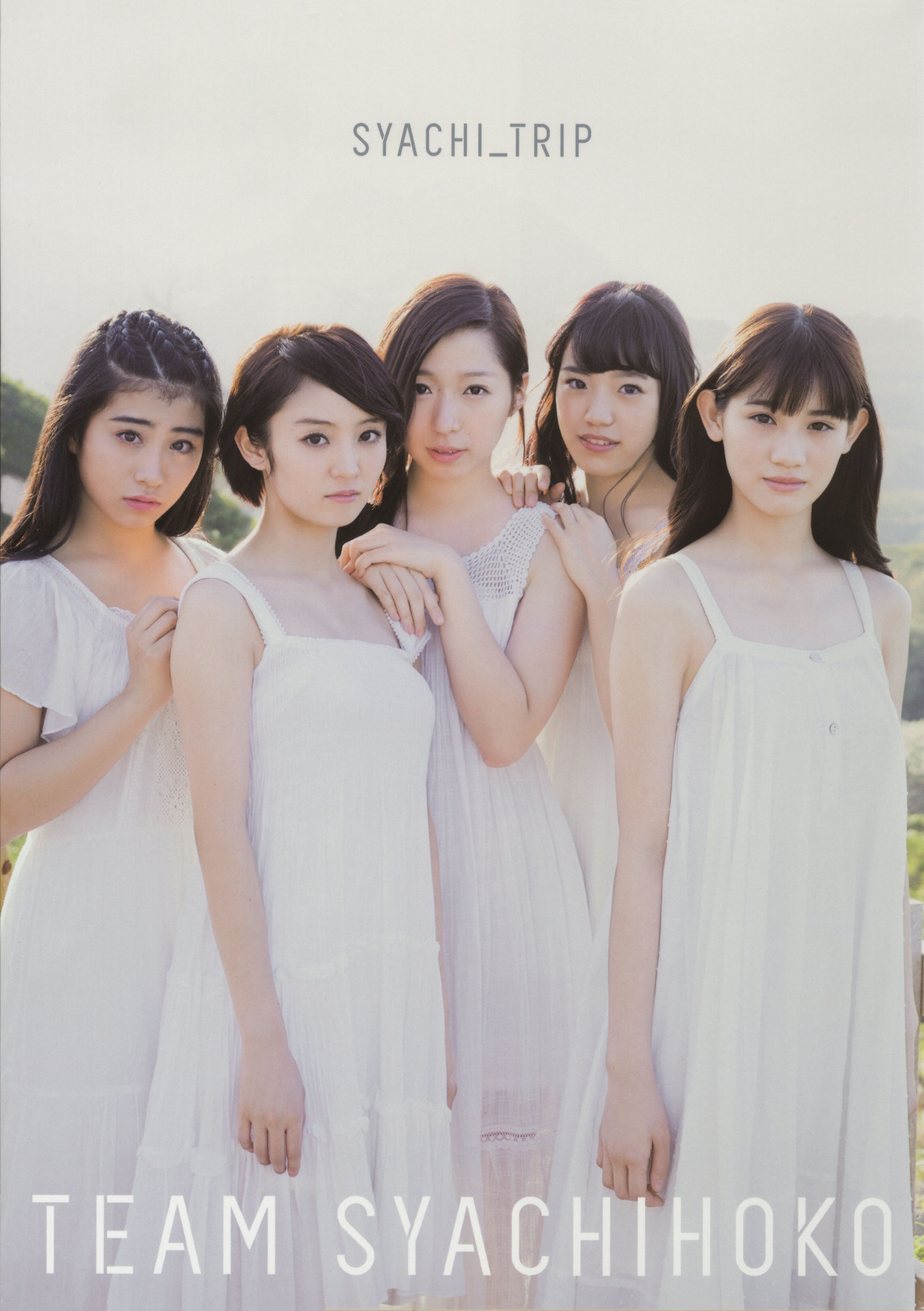 チームしゃちほこ 《SYACHI TRIP》 [PhotoBook]_第2张