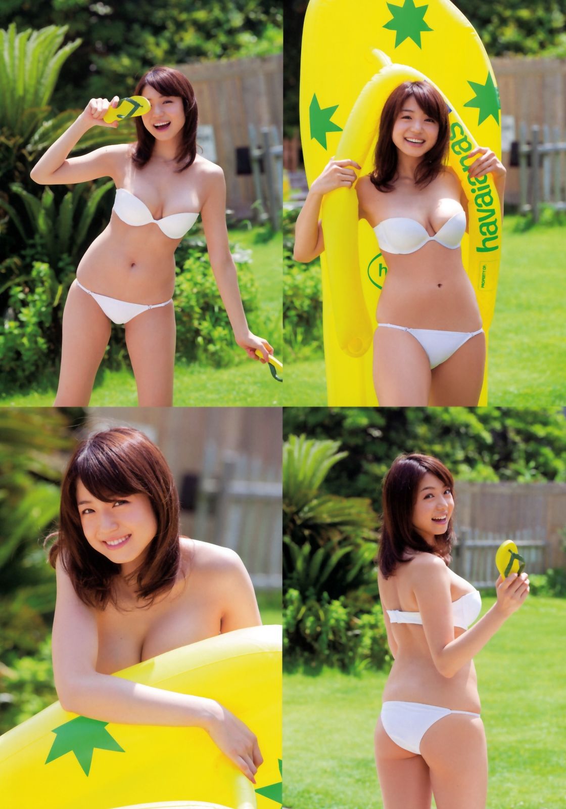 Shizuka Nakamura 中村静香《KISS》 [PB]_第4张