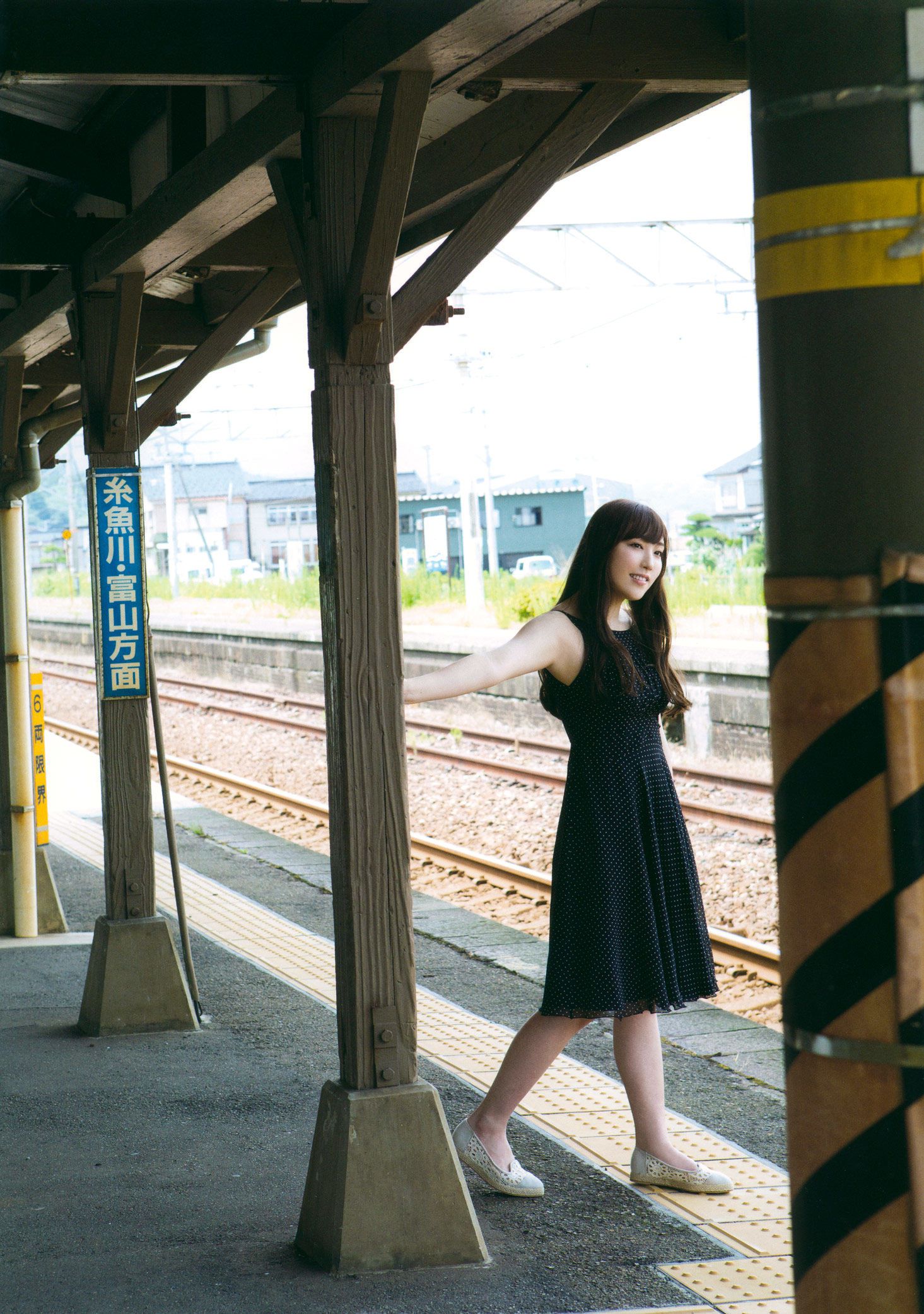 モーニング娘。 17 譜久村聖 《二十歳》 [PhotoBook]_第4张