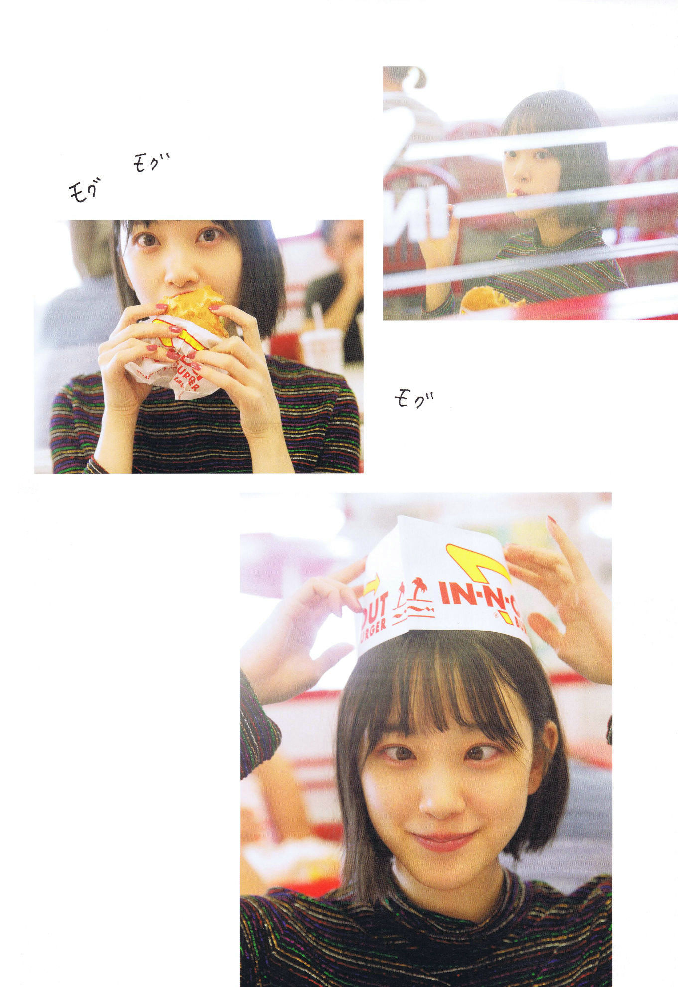 堀未央奈《君らしさ》 [PhotoBook]_第2张