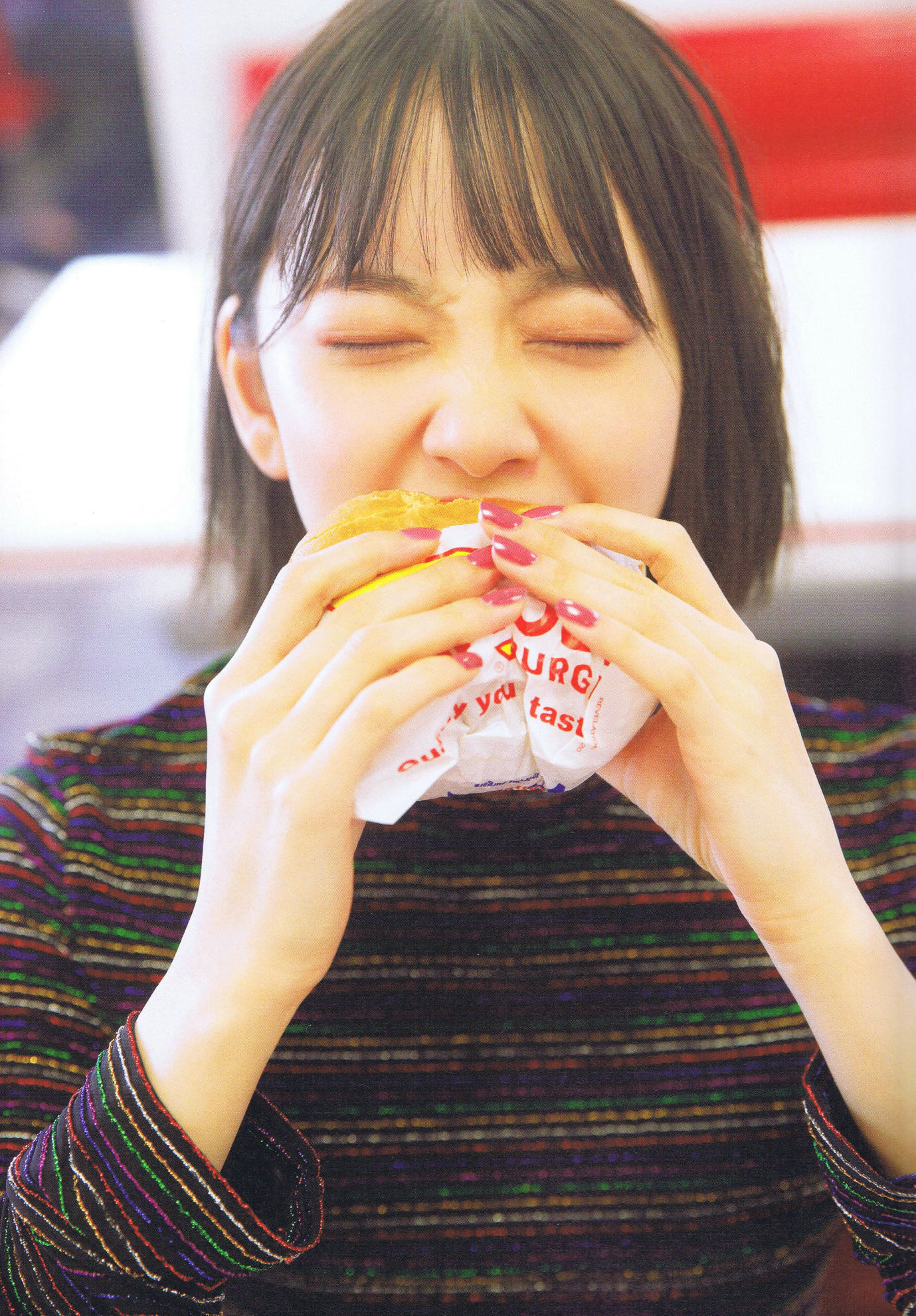 堀未央奈《君らしさ》 [PhotoBook]_第3张