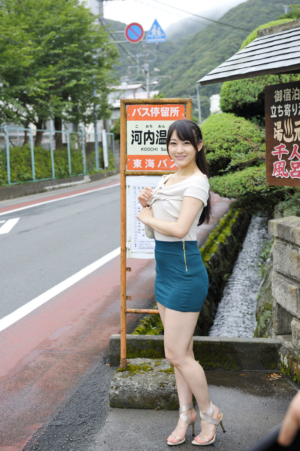 西野翔《秘宝館 ギリ見せ☆》 [PhotoBook]_第2张