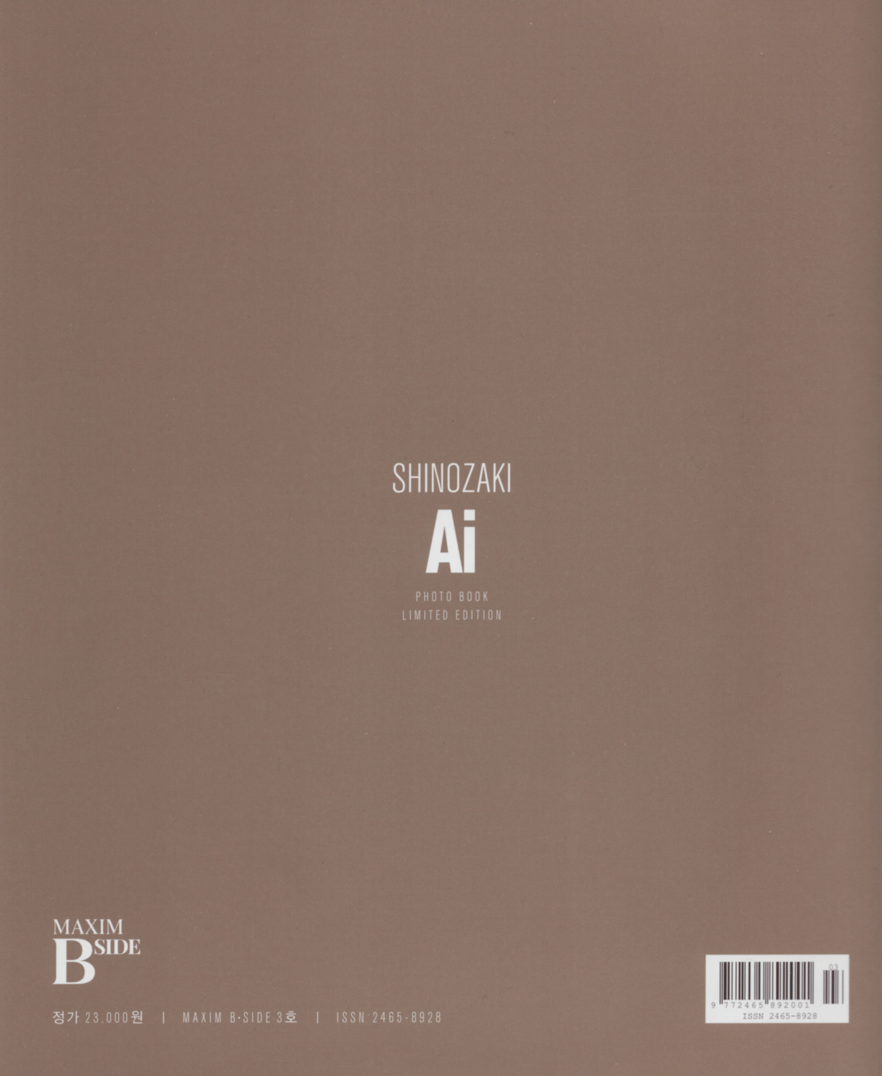 [photobook] Ai Shinozaki 篠崎愛 - Mugen 夢幻_第1张