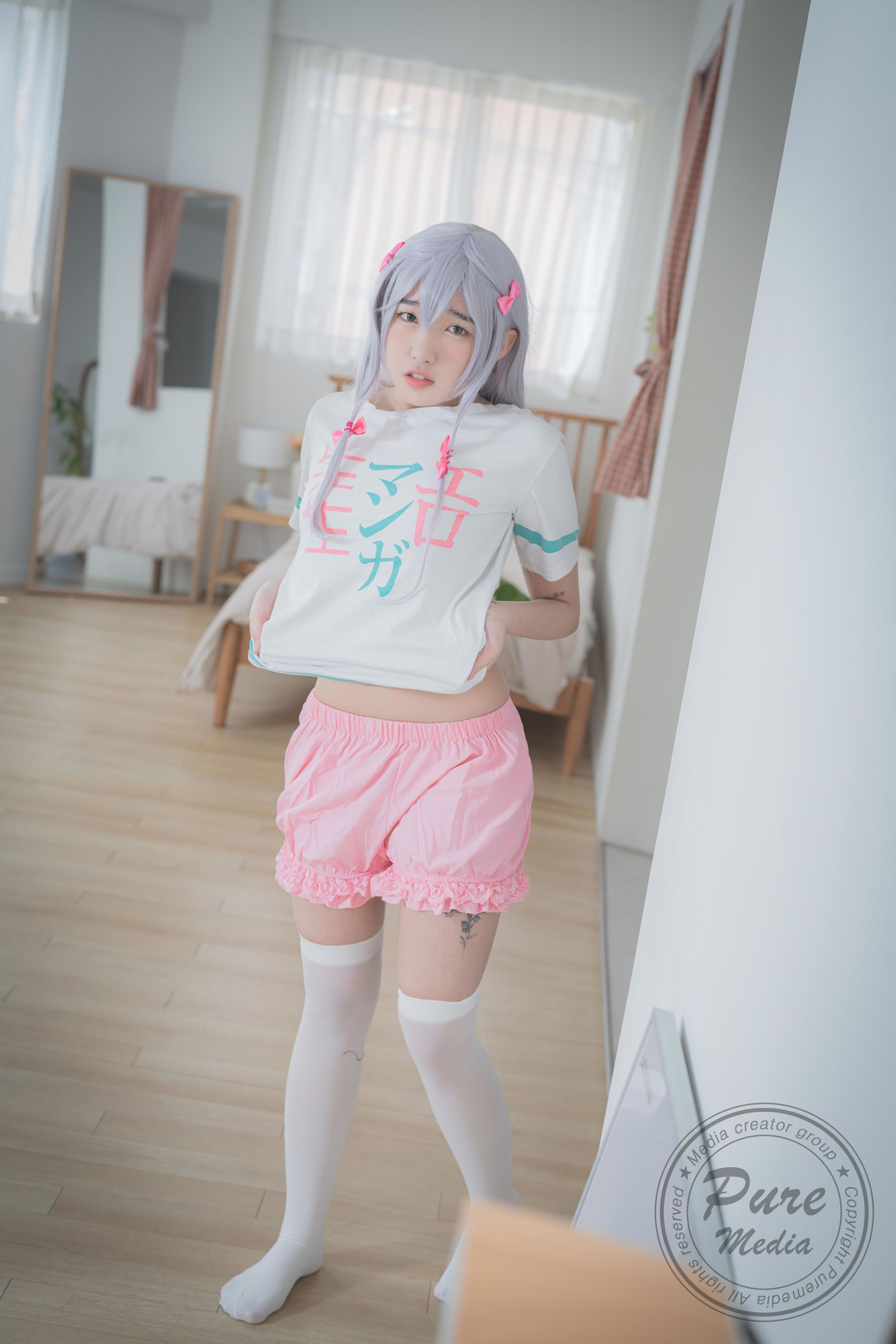 [PURE MEDIA]  Vol.195 - Sonson_第5张