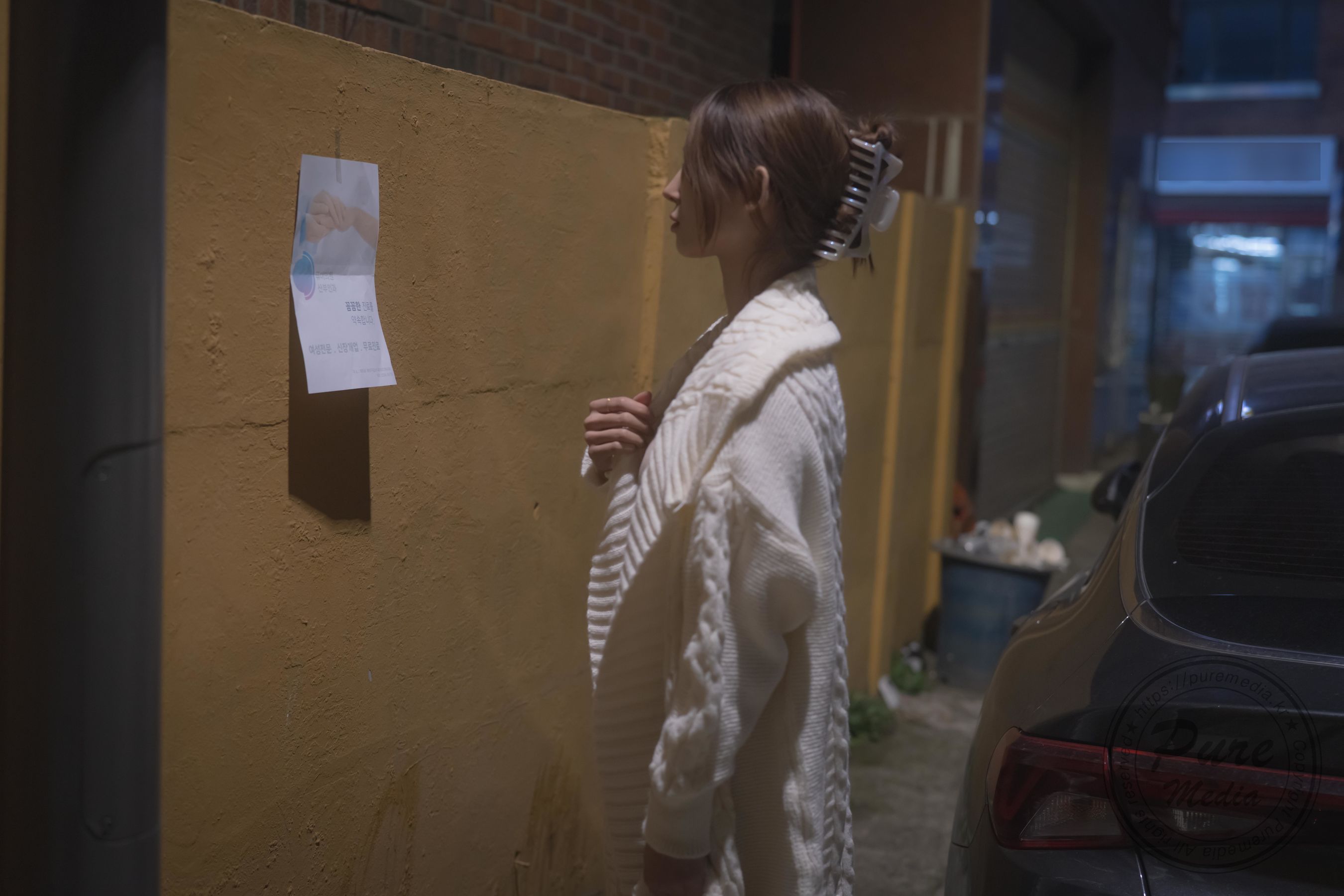 [PURE MEDIA] Vol.269 - Yeha_第4张