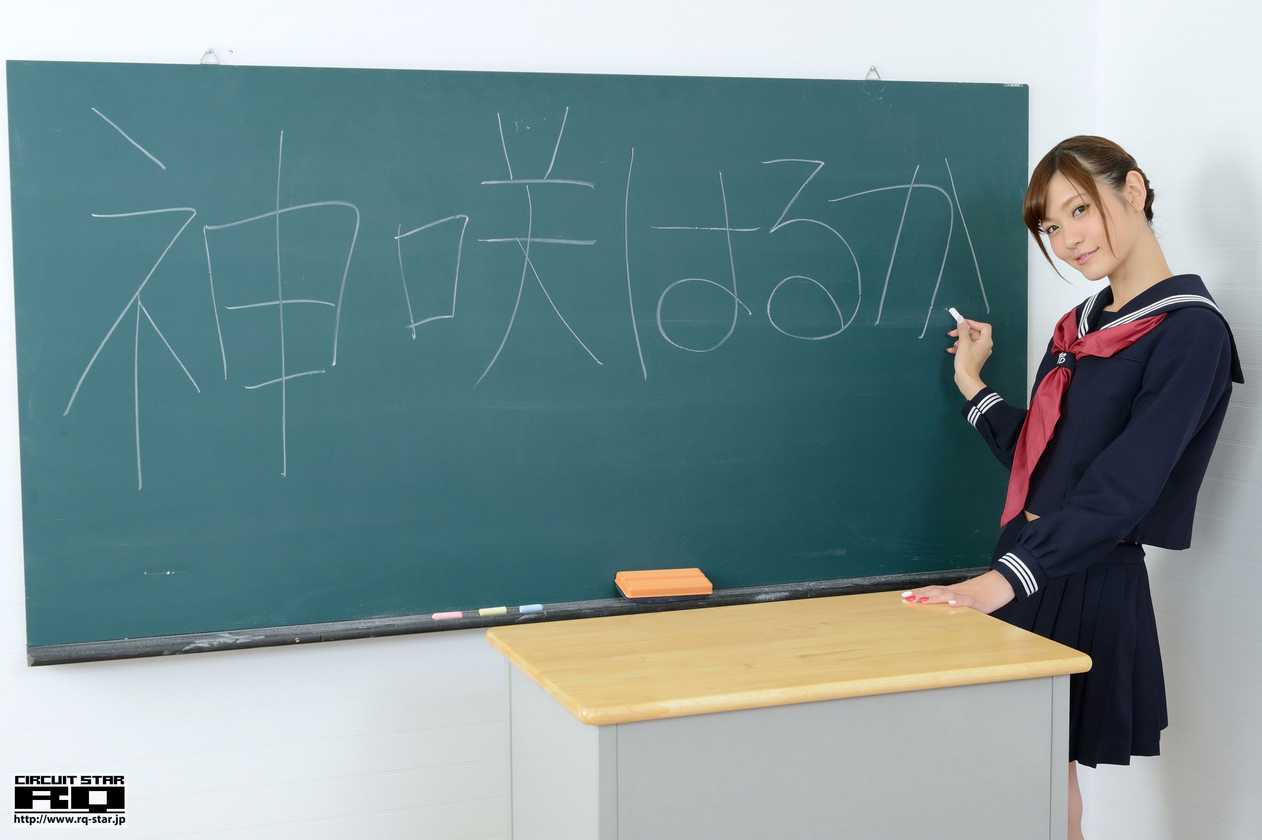 [RQ-STAR] NO.00876 神咲はるか School Girl 校服 写真集_第3张