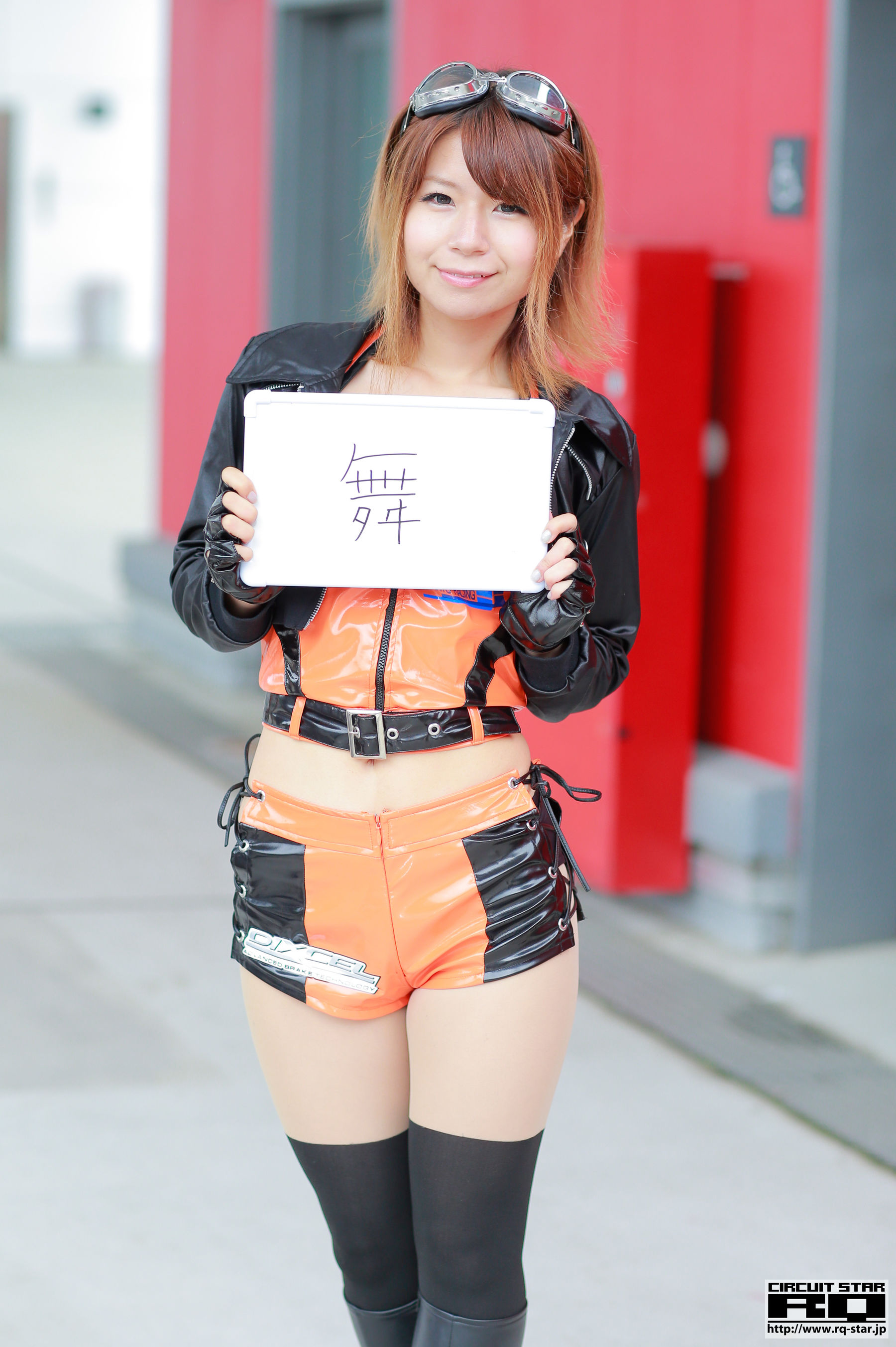 [RQ-STAR] Mai 舞 Race Queen_第1张