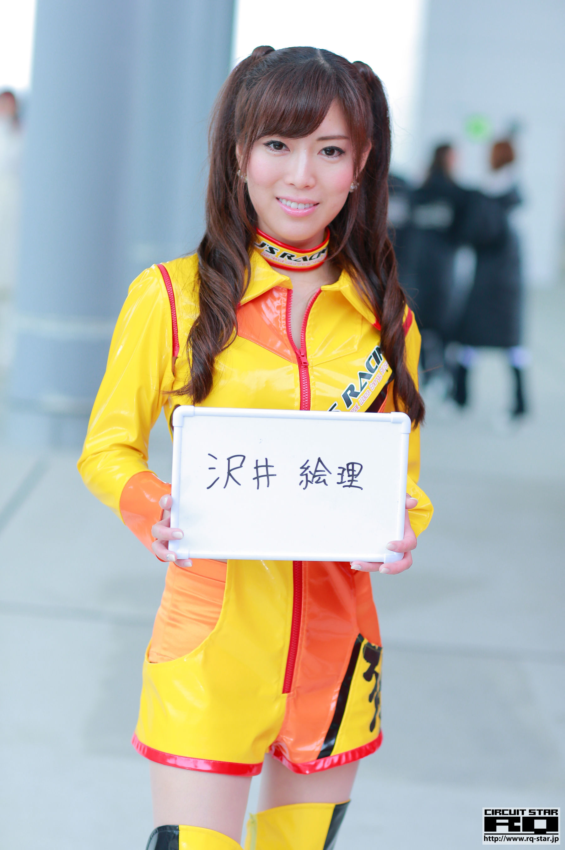 [RQ-STAR] Eri Sawai 沢井絵理_第1张