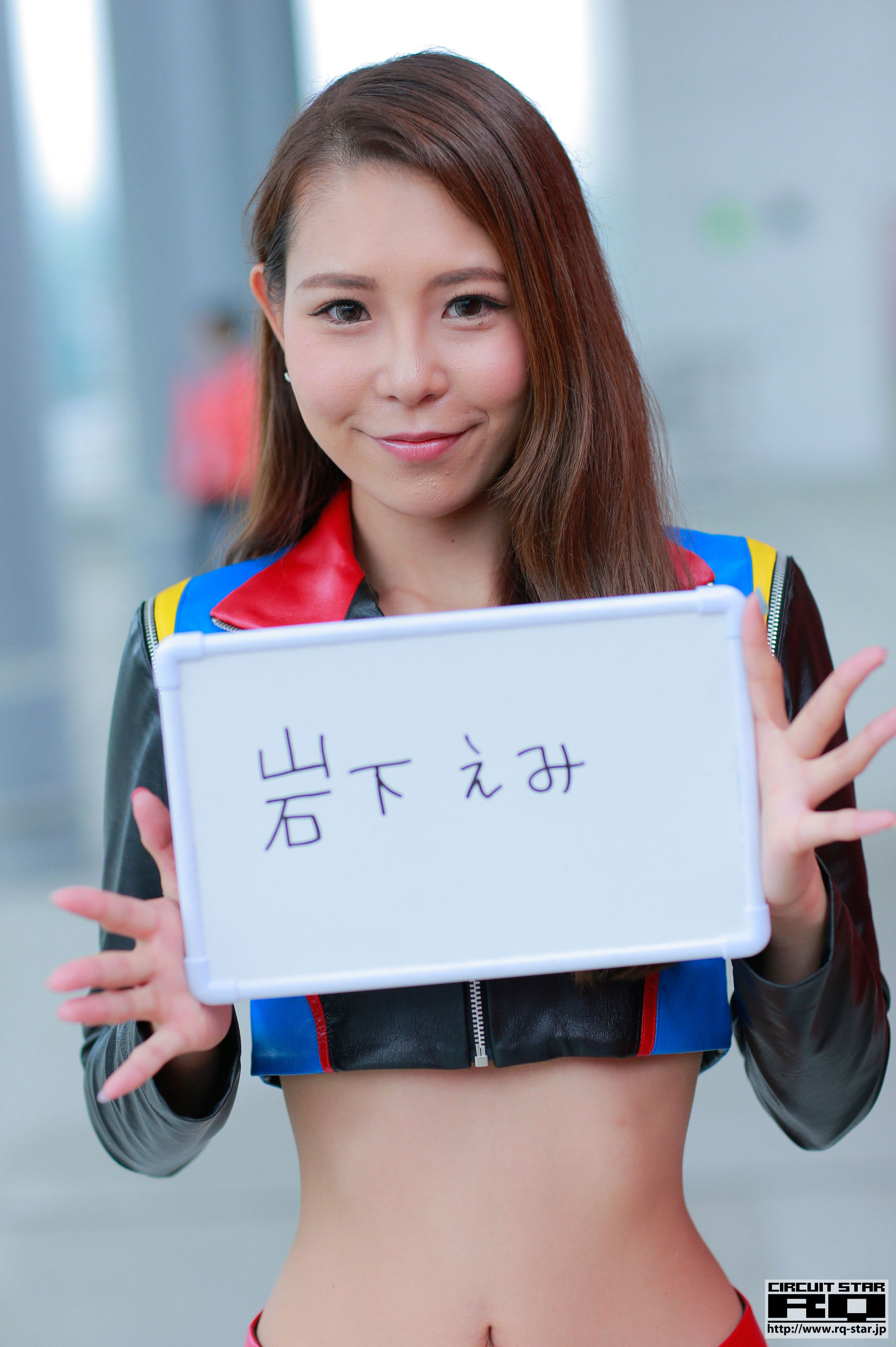 [RQ-STAR] Emi Iwashita 岩下えみ Race Queen_第1张