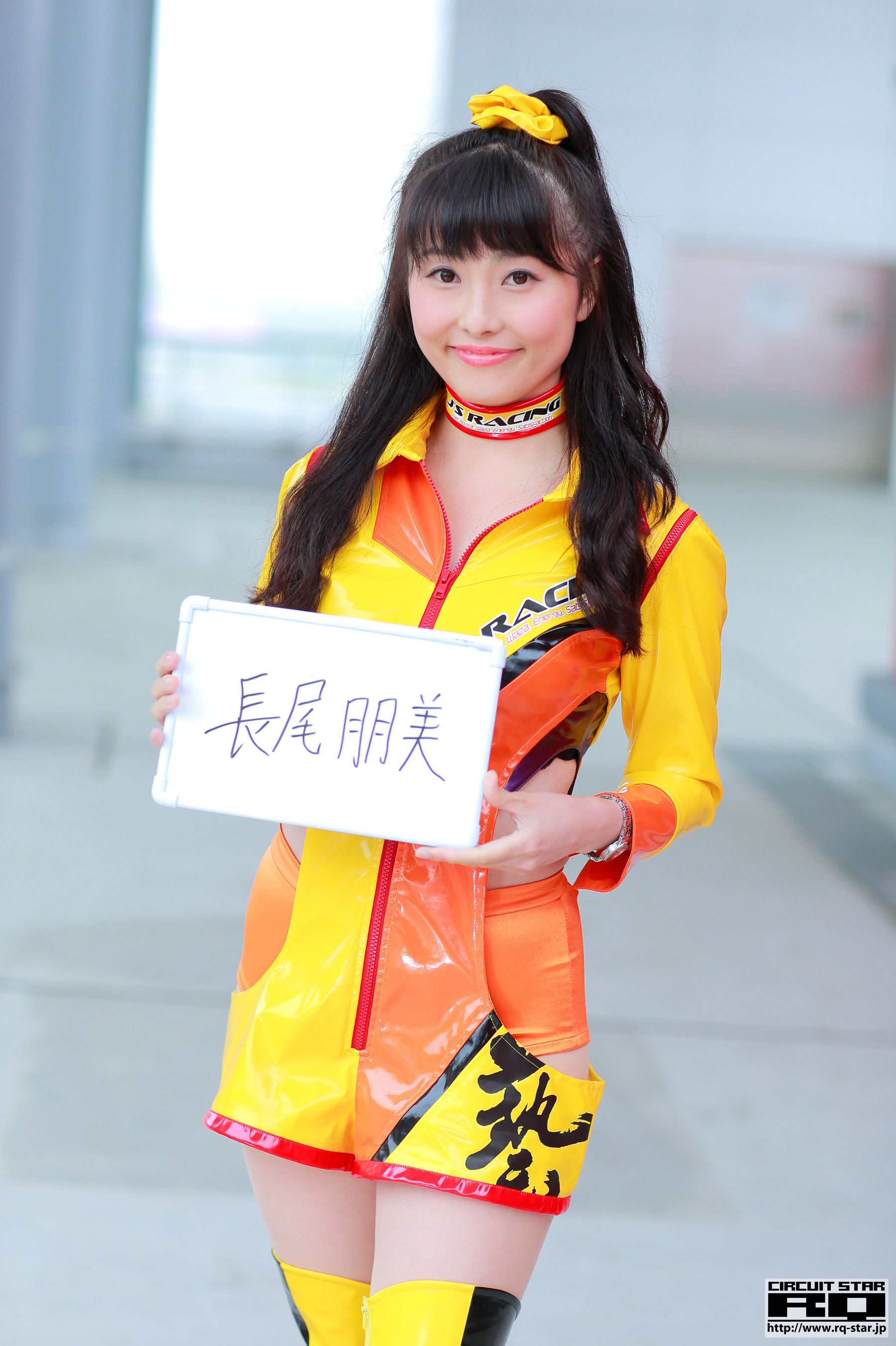 [RQ-STAR] Tomomi Nagao 長尾朋美 Race Queen_第1张