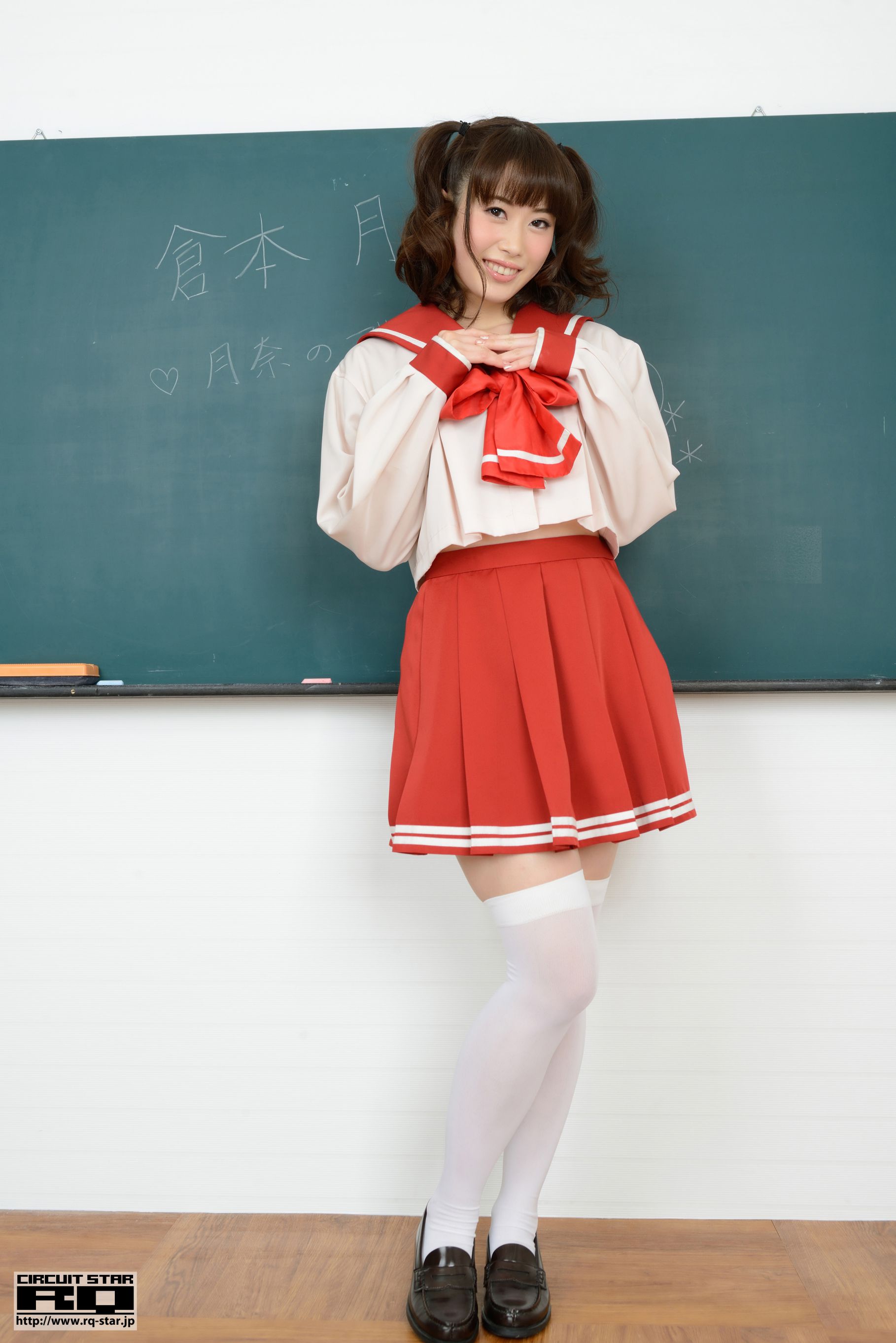 [RQ-STAR] NO.00907 Tsukina Kuramoto 倉本月奈 School Girl 校服系列_第2张
