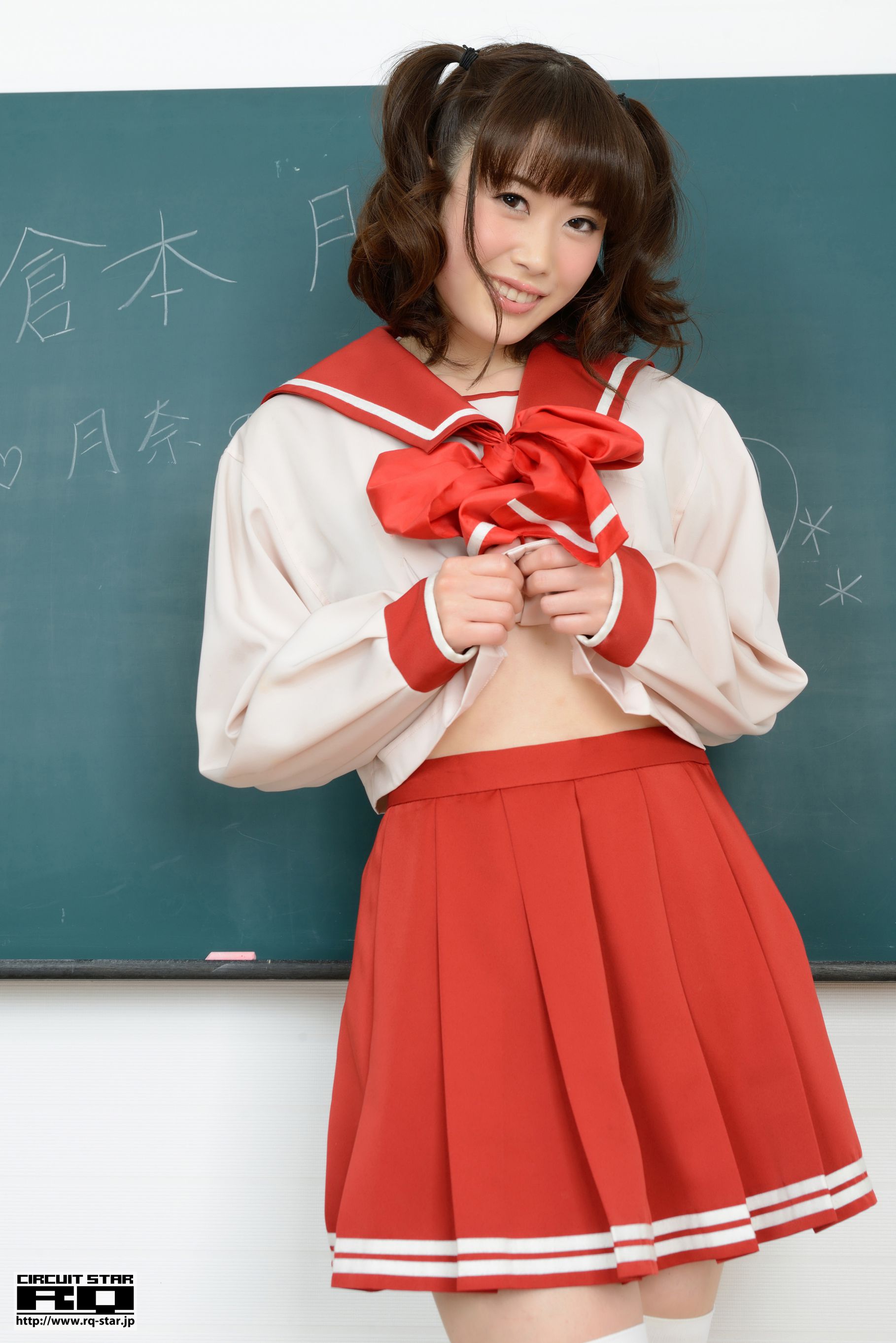[RQ-STAR] NO.00907 Tsukina Kuramoto 倉本月奈 School Girl 校服系列_第3张