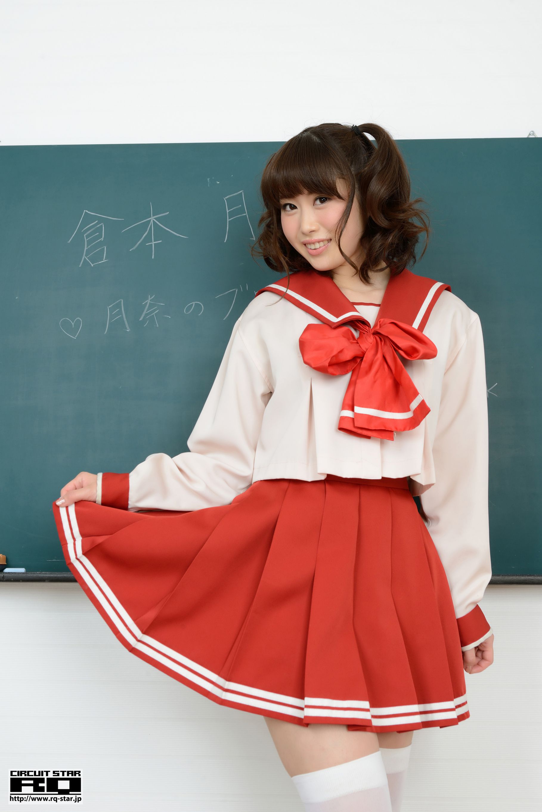[RQ-STAR] NO.00907 Tsukina Kuramoto 倉本月奈 School Girl 校服系列_第5张