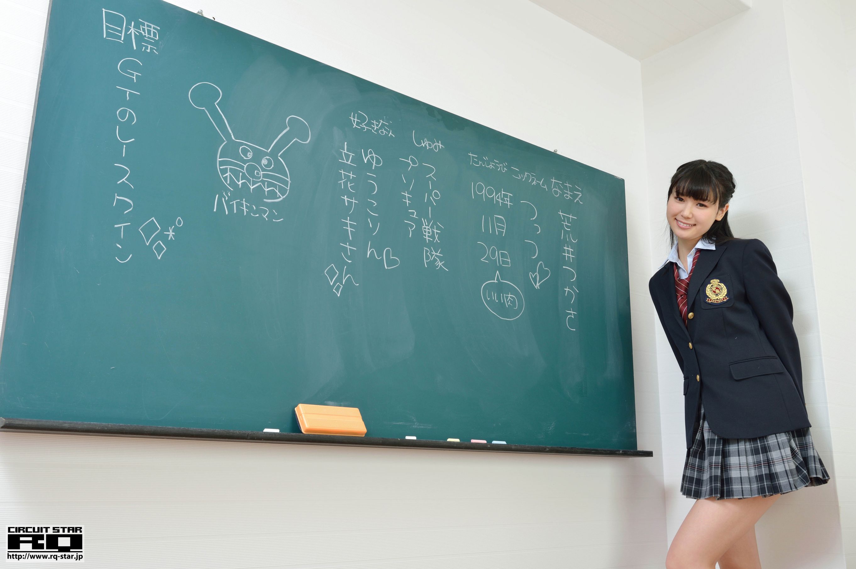 [RQ-STAR] NO.01036 Tsukasa Arai 荒井つかさ/荒井司 School Girl_第2张