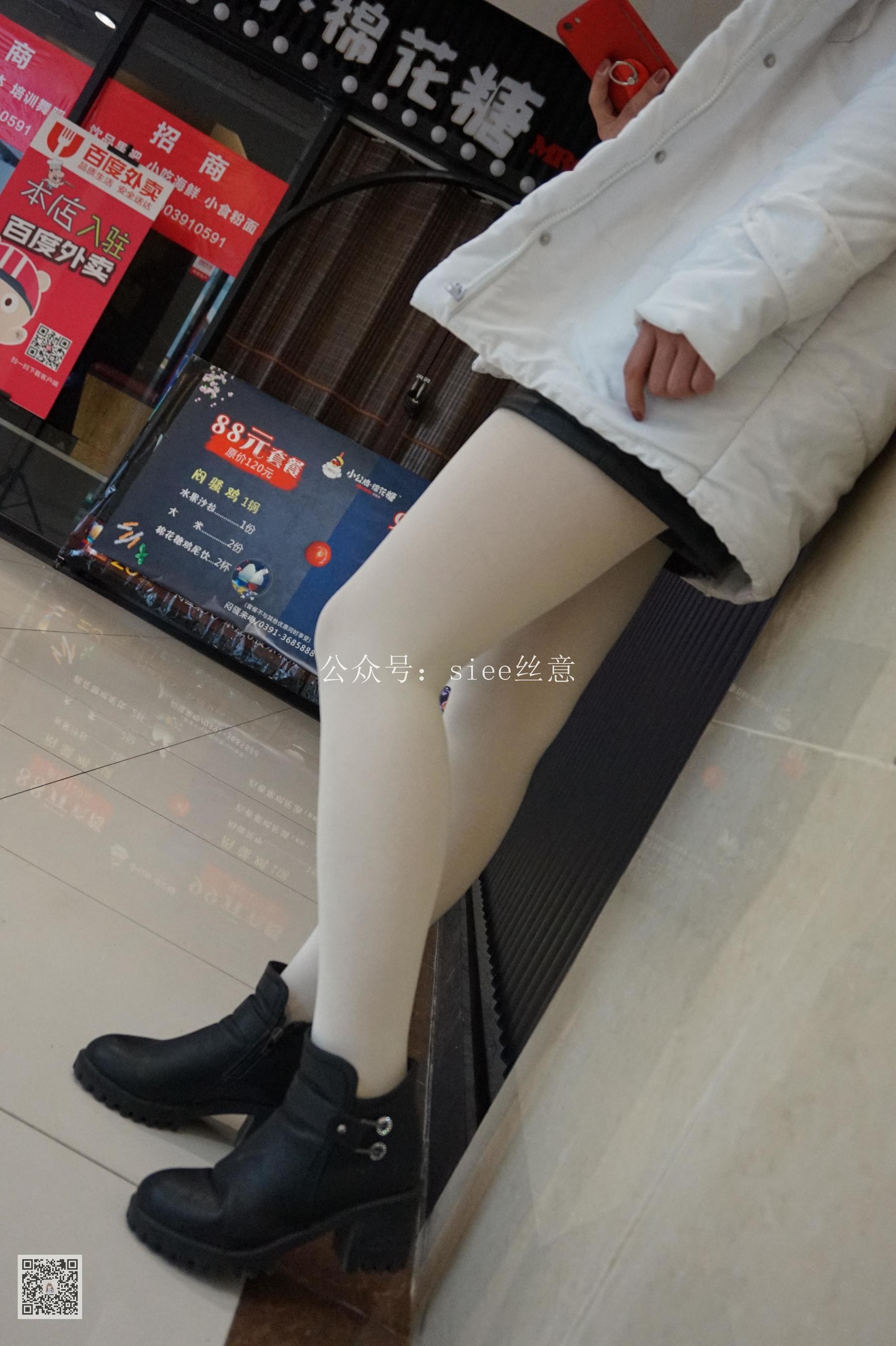 [丝意SIEE] 思思 冬日的白丝_第1张