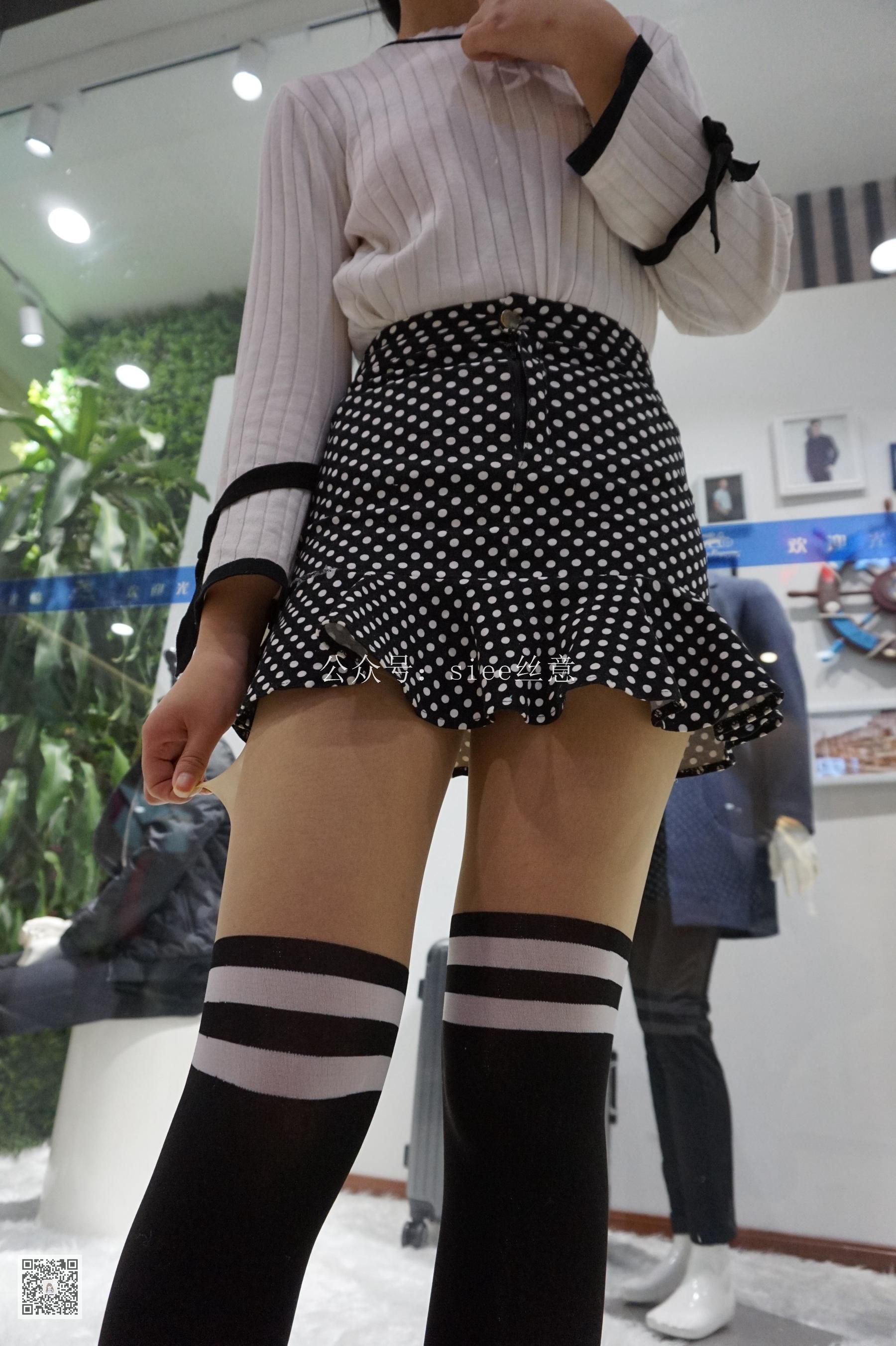 [丝意SIEE] 曦曦 清灵动人_第1张