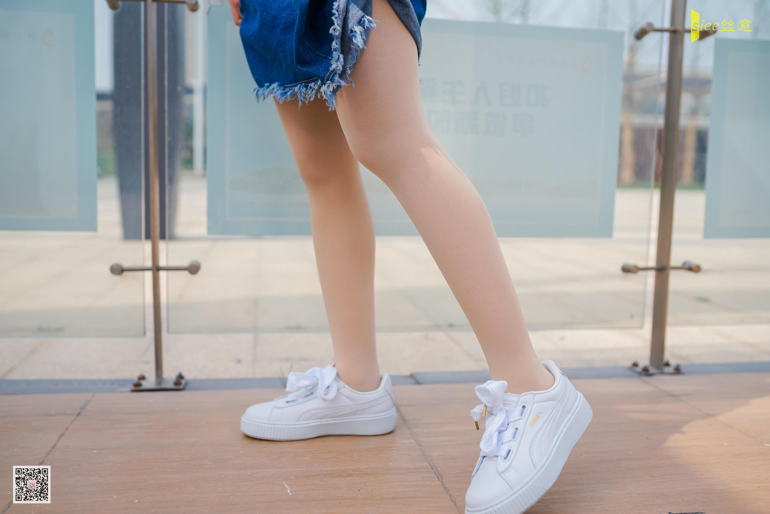 [丝意SIEE] No.452 冉冉 风抚脸庞_第4张