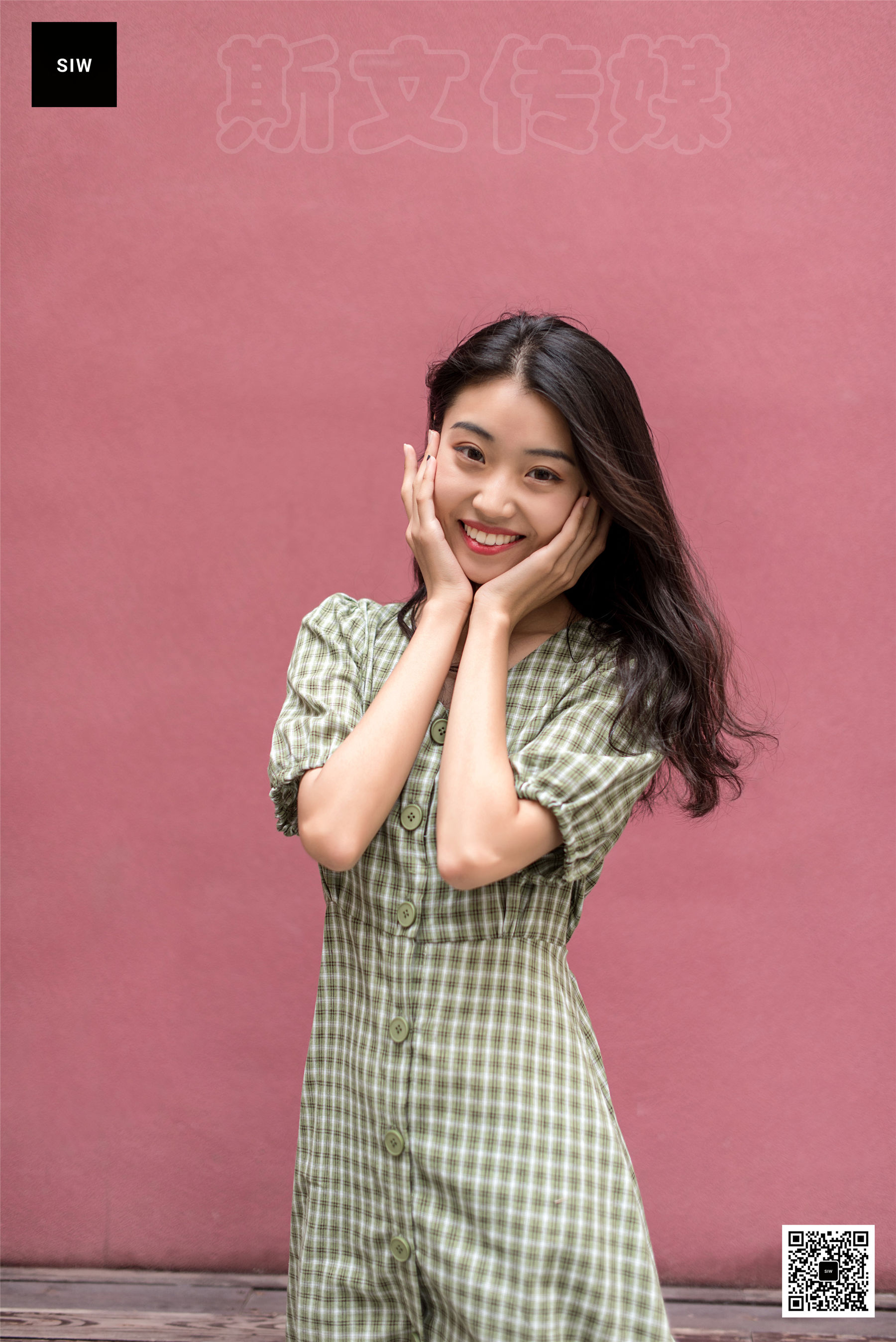 [斯文传媒SIW] 蓉儿《格裙天使》_第1张