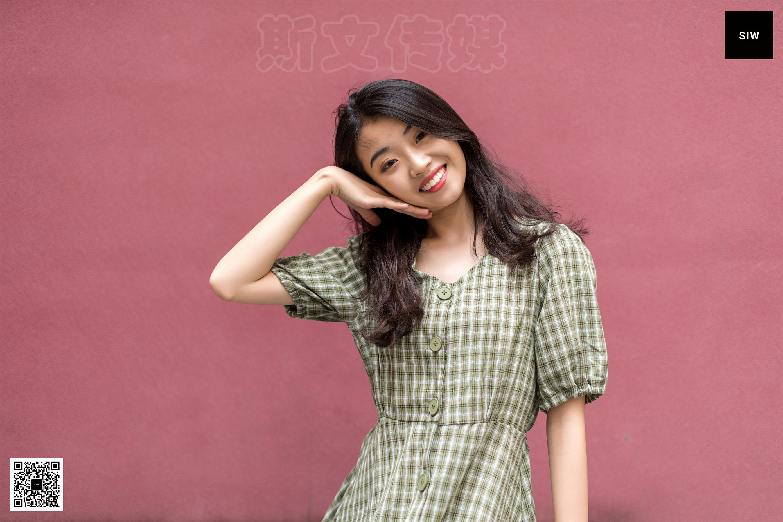 [斯文传媒SIW] 蓉儿《格裙天使》_第2张