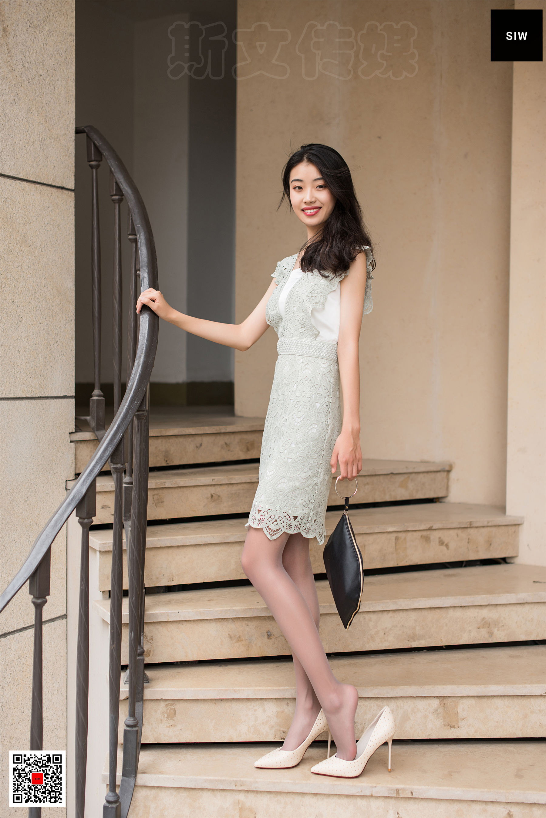 [斯文传媒SIW] 蓉儿《白领丽人》_第1张