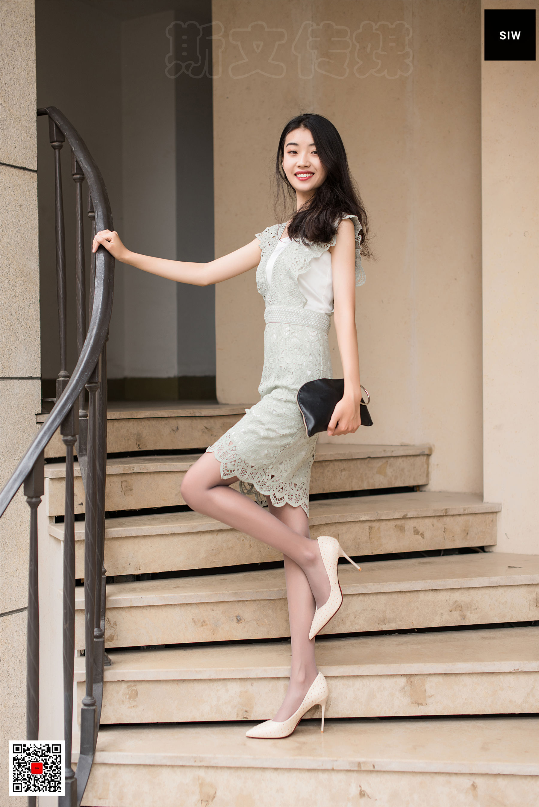 [斯文传媒SIW] 蓉儿《白领丽人》_第3张