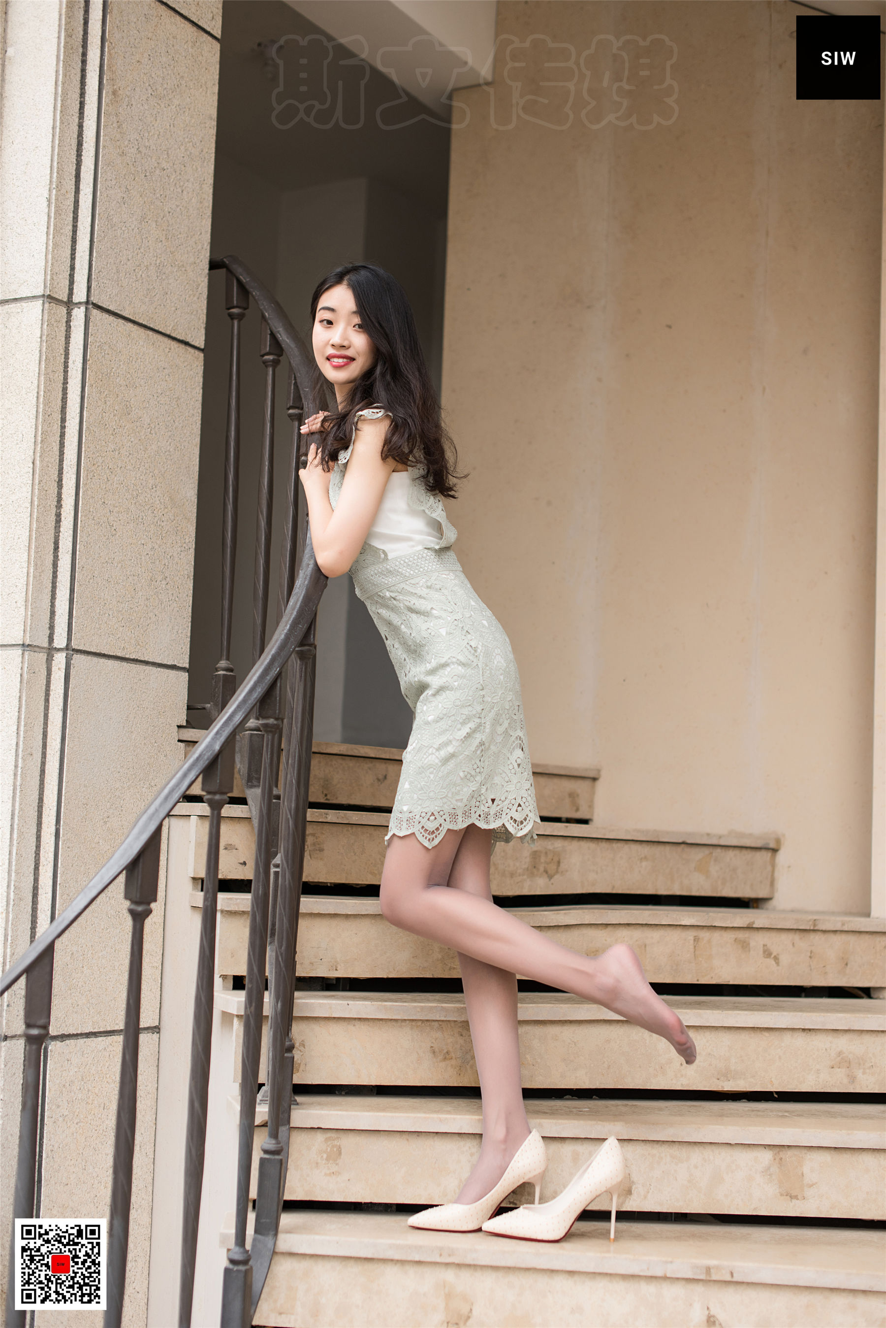 [斯文传媒SIW] 蓉儿《白领丽人》_第5张