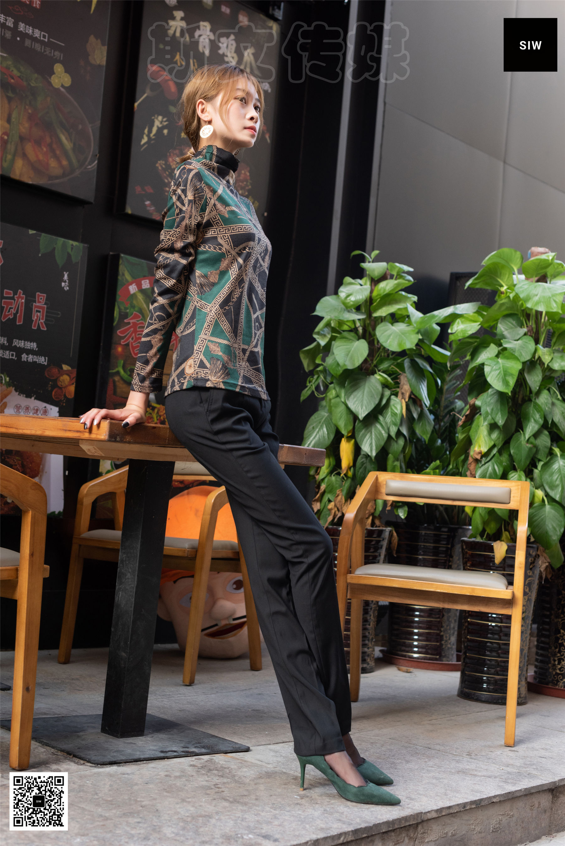 [斯文传媒SIW]  新芳 餐馆门前_第3张