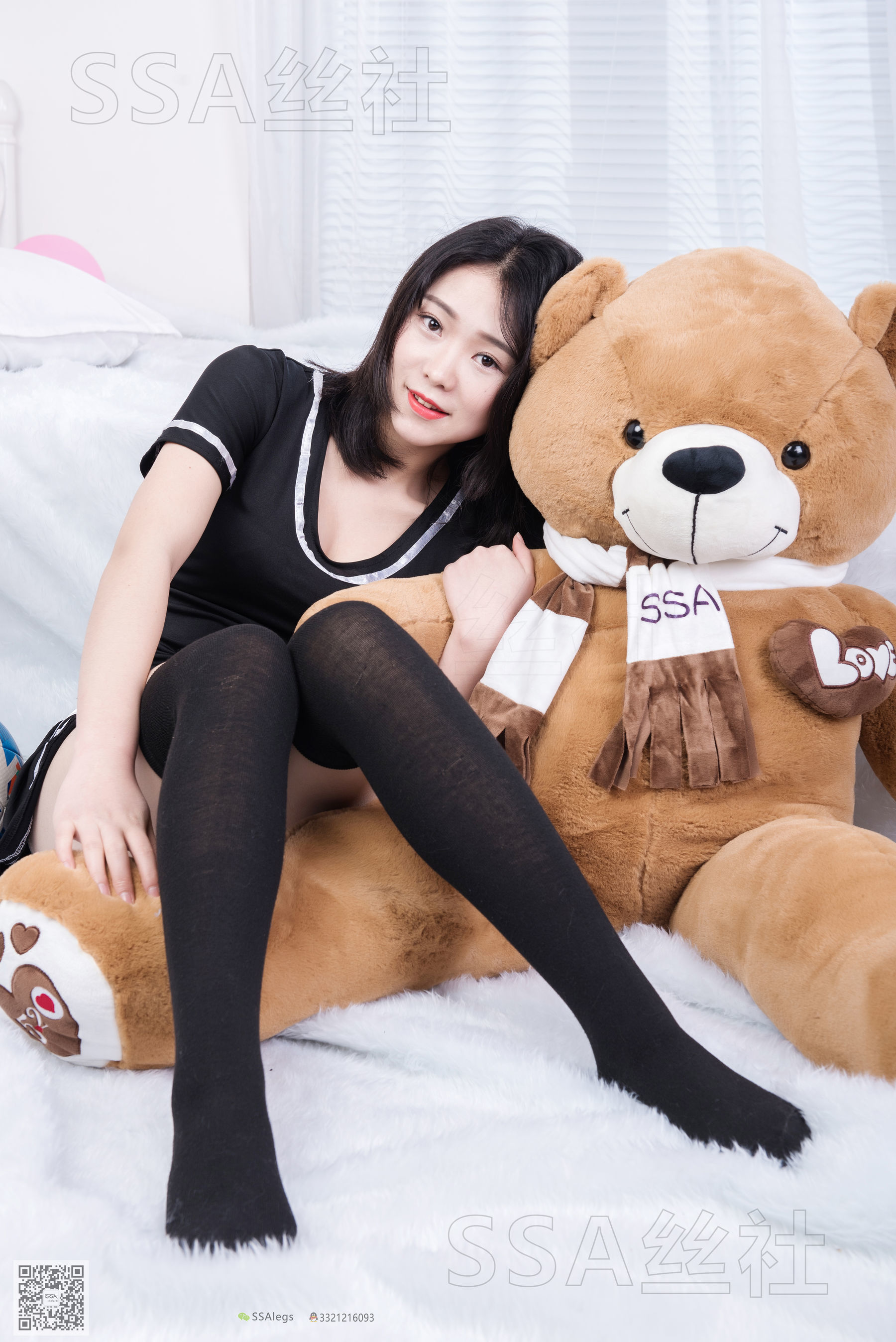 [SSA丝社]超清写真 No.078 云云 足球宝贝_第4张