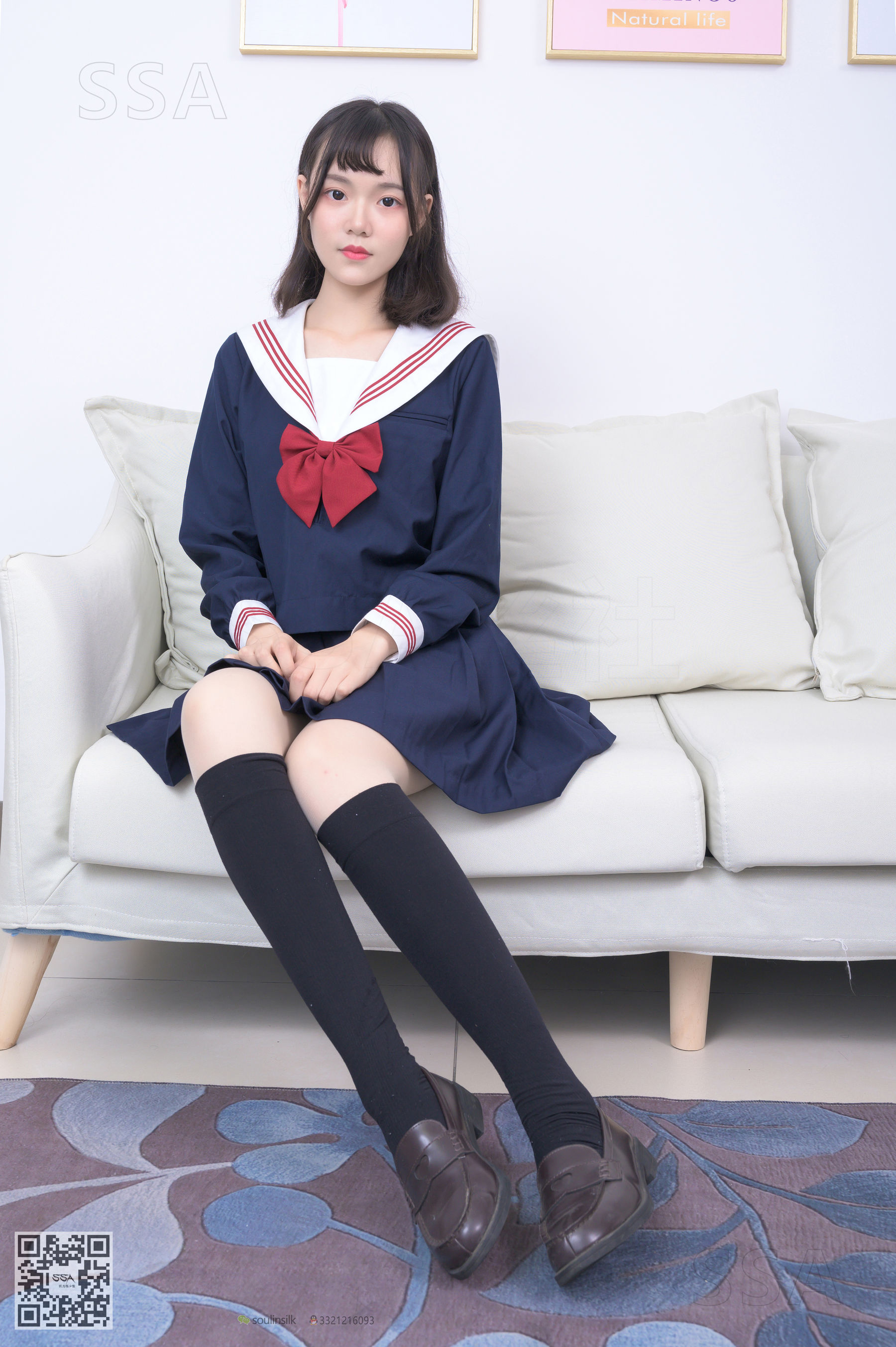 [SSA丝社]超清写真 No.213 阳阳 阳光少女jk制服（上）_第1张