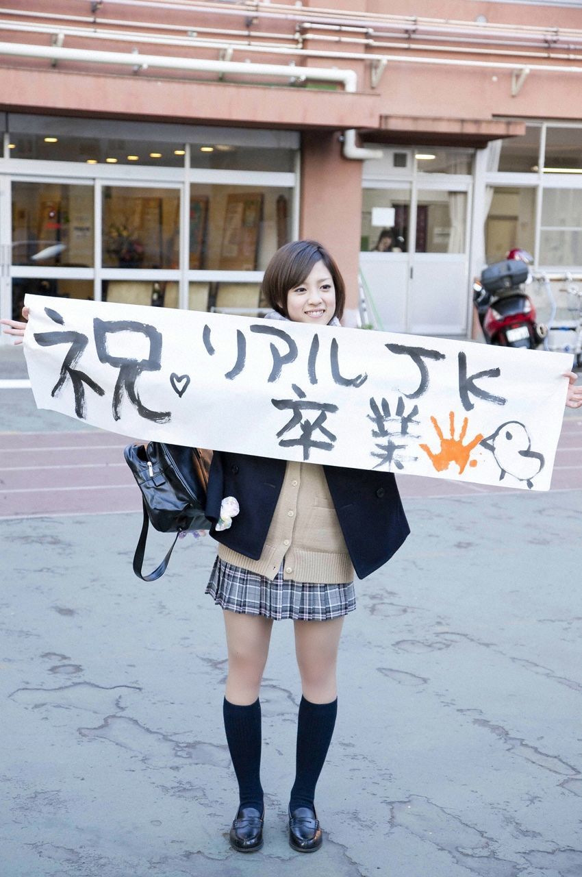 折山みゆ《ビジュアルスペシャル》 [VYJ]_第3张