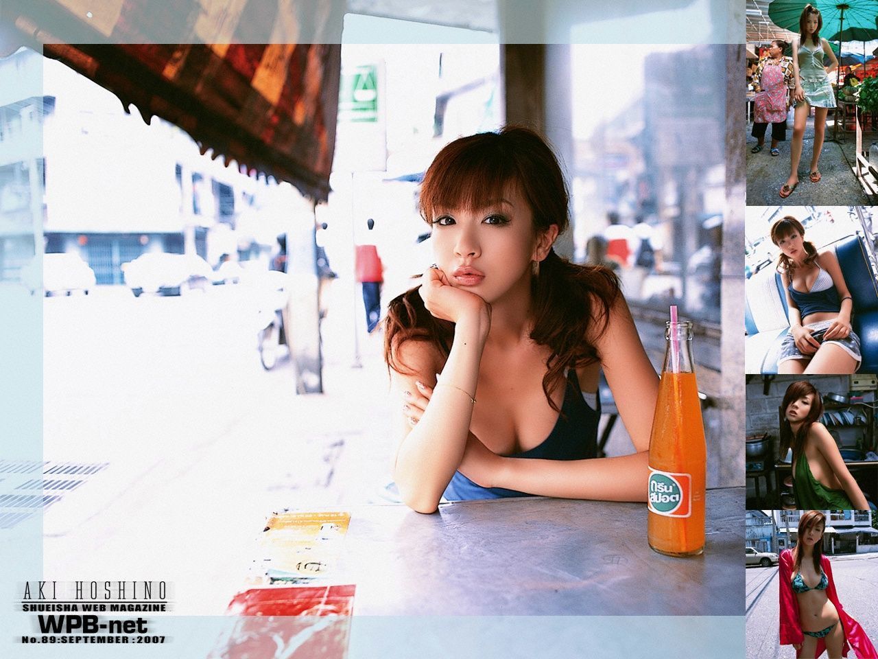 ほしのあき Aki Hoshino [WPB-net] No.89_第1张