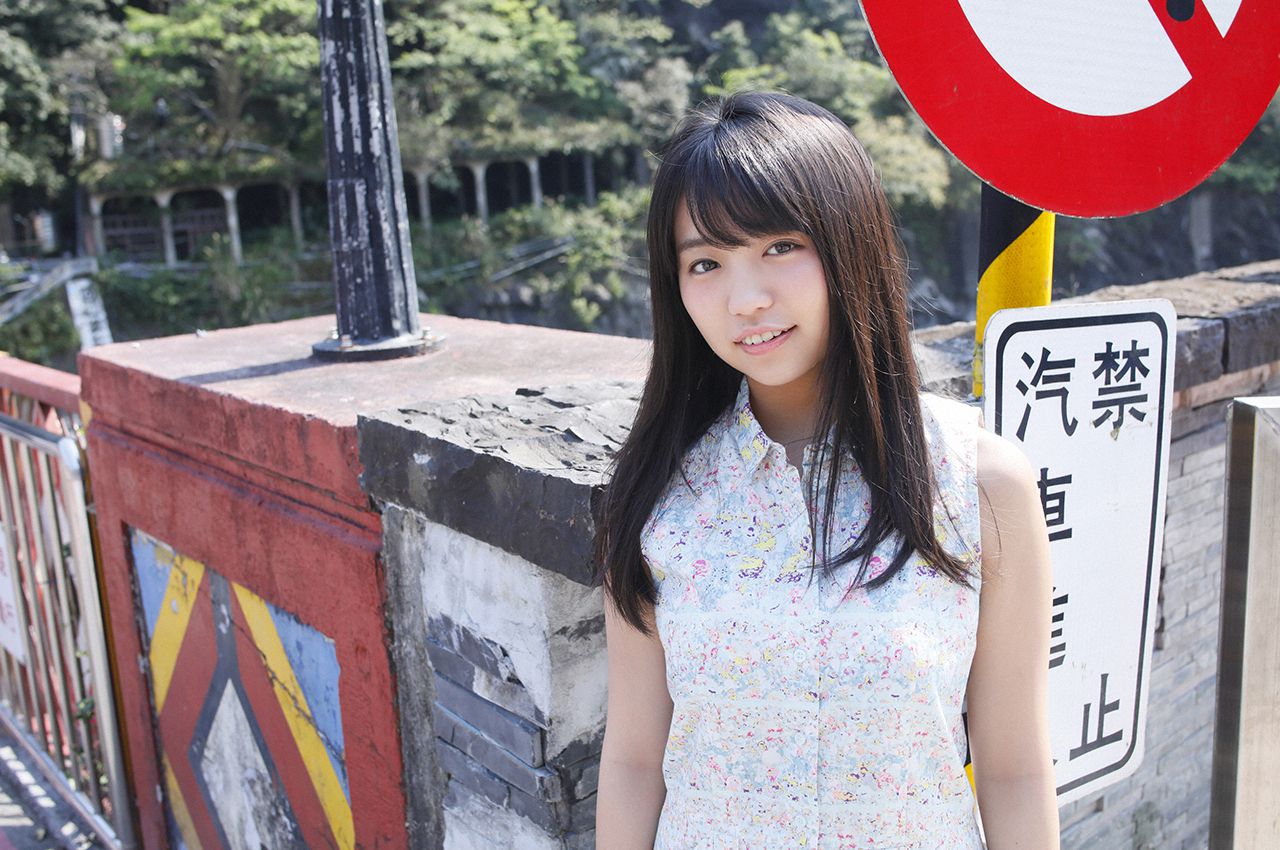 大原優乃《元Dream５?南国少女の台湾旅》 [WPB-net] No.218_第3张