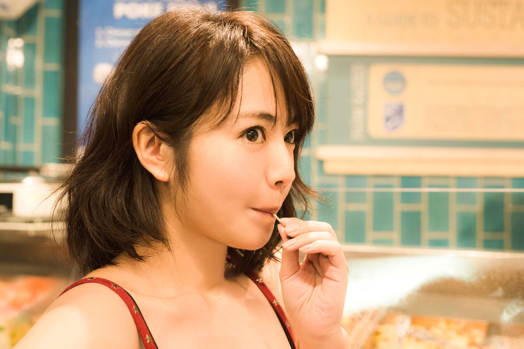 磯山さやか Sayaka Isoyama [Wanibooks] #141_第2张