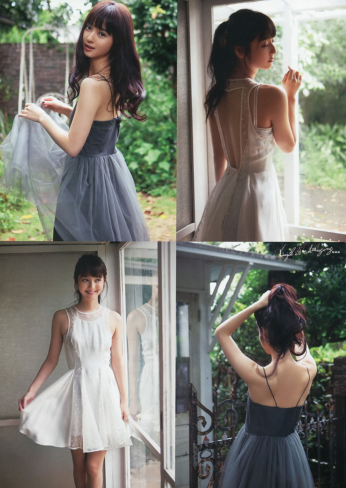 [Weekly Big Comic Spirits] 2013年No.48 佐々木希_第3张