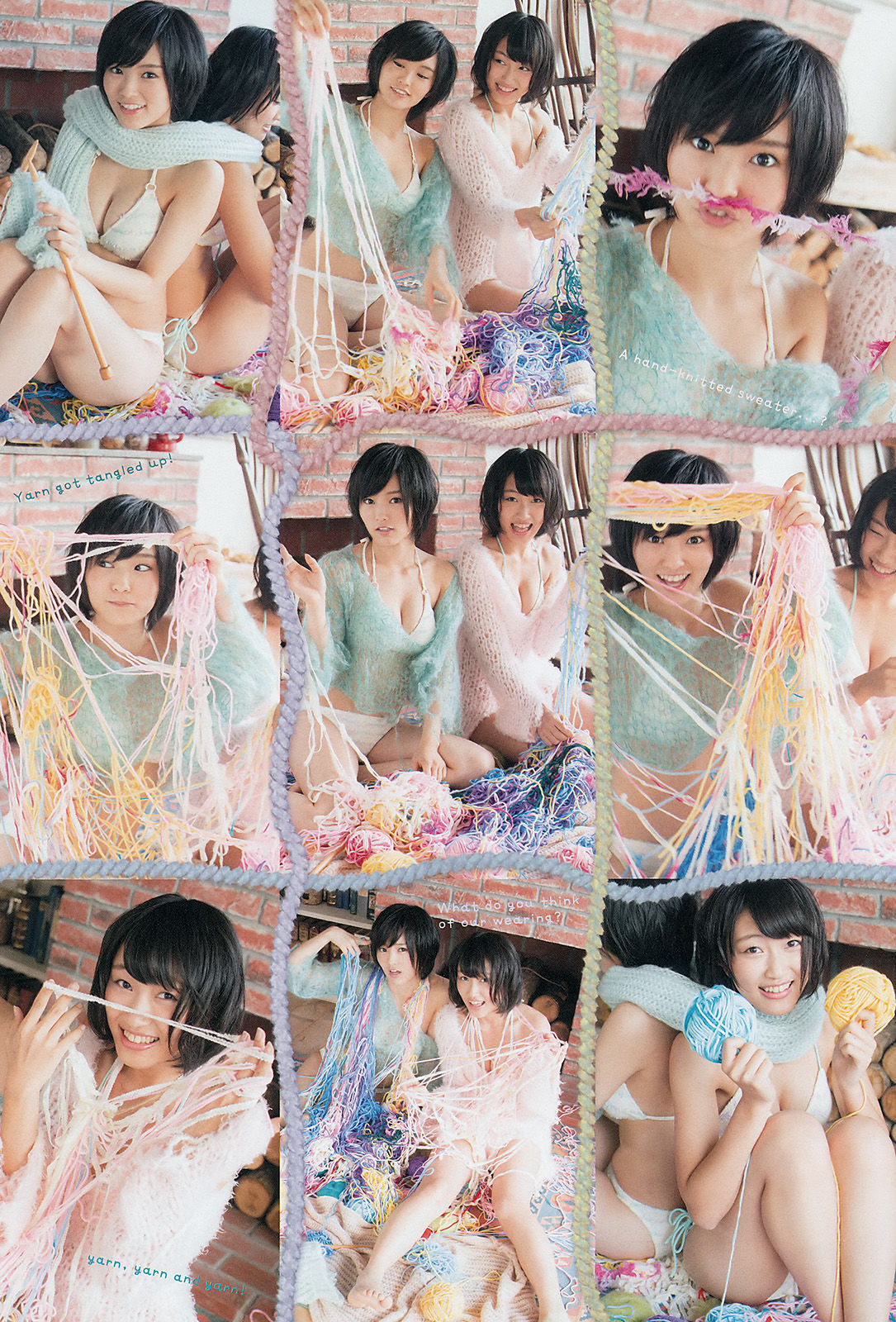 [Weekly Big Comic Spirits] 2013年No.50 山本彩 上枝恵美加_第3张