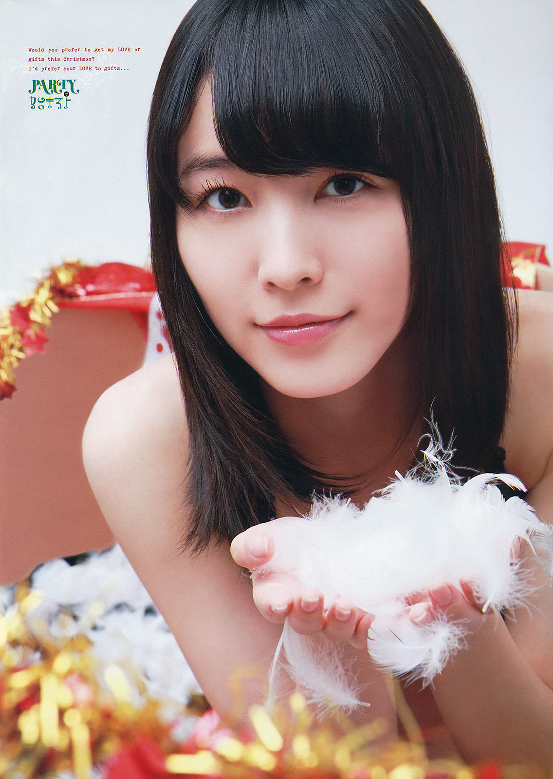 [Weekly Big Comic Spirits] 2014年No.02-03 松井珠理奈_第5张