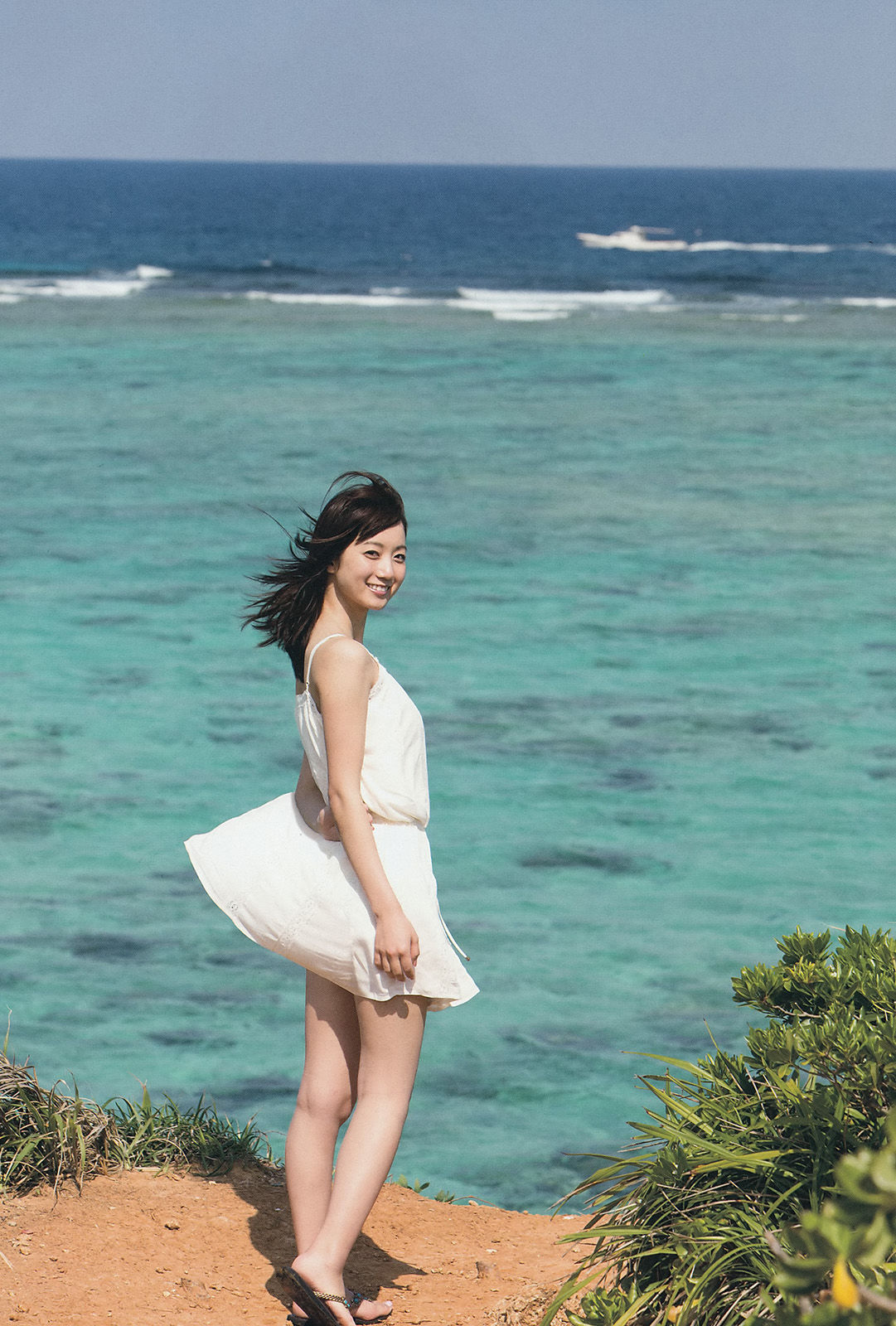 [Weekly Big Comic Spirits] 2014年No.27 小野彩香_第3张