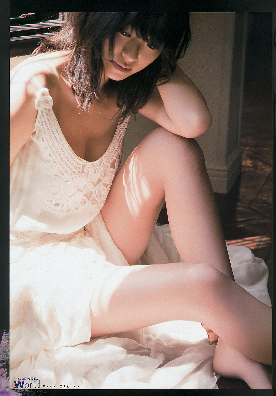 [Weekly Big Comic Spirits] 2014年No.28 榮倉奈々_第4张