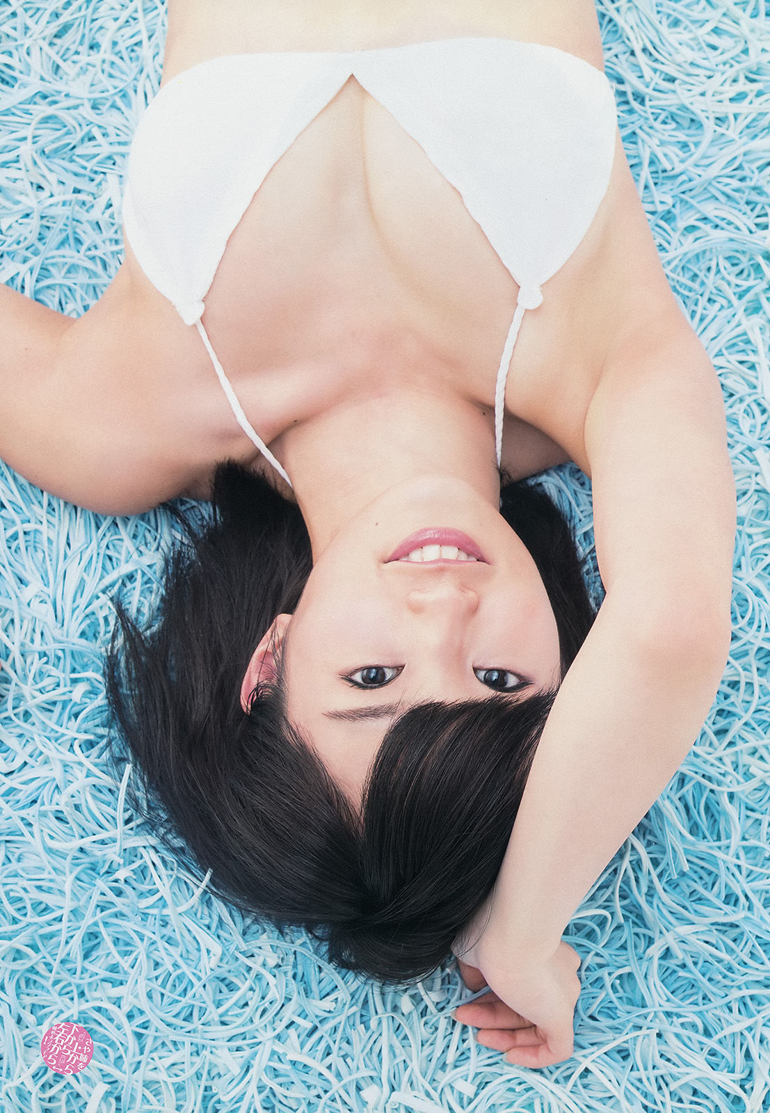 [Weekly Big Comic Spirits] 2014年No.34 山本彩_第4张