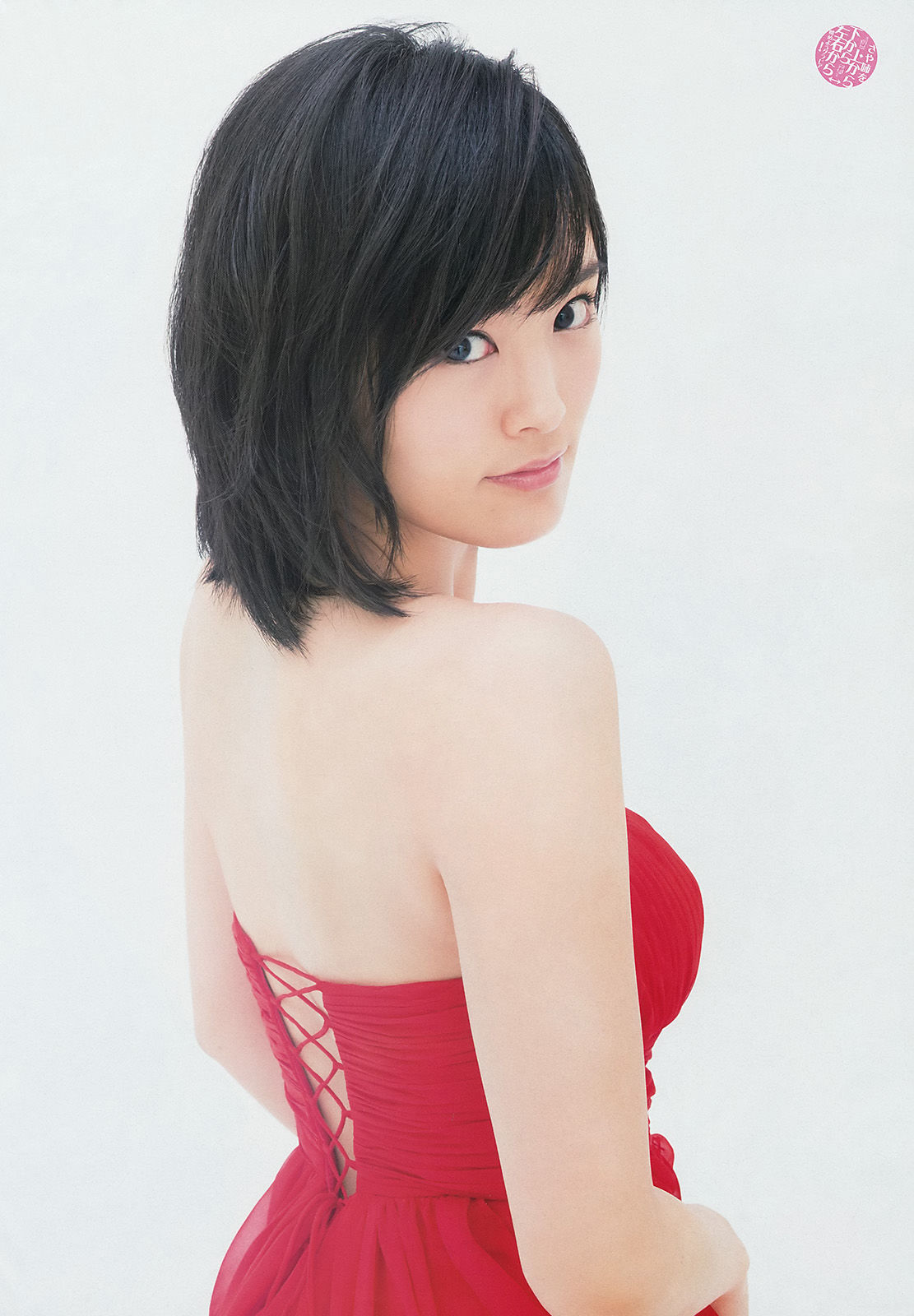 [Weekly Big Comic Spirits] 2014年No.34 山本彩_第5张