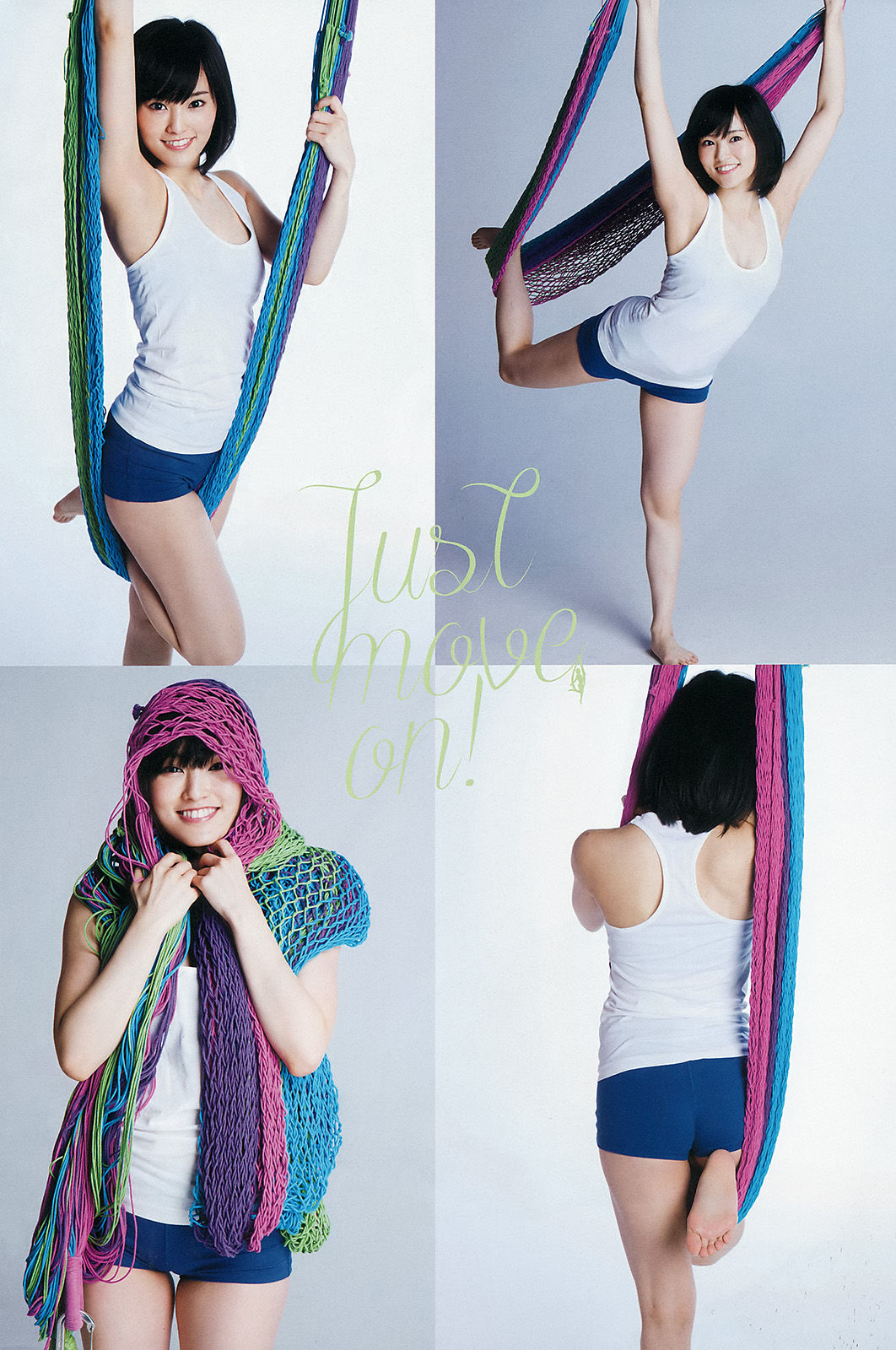 [Weekly Big Comic Spirits] 2015年No.17 山本彩_第3张