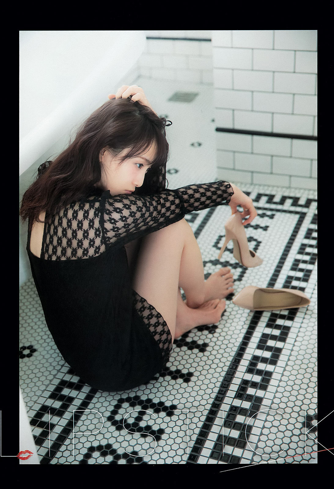 [Weekly Big Comic Spirits] 2015年No.20 松井玲奈_第4张