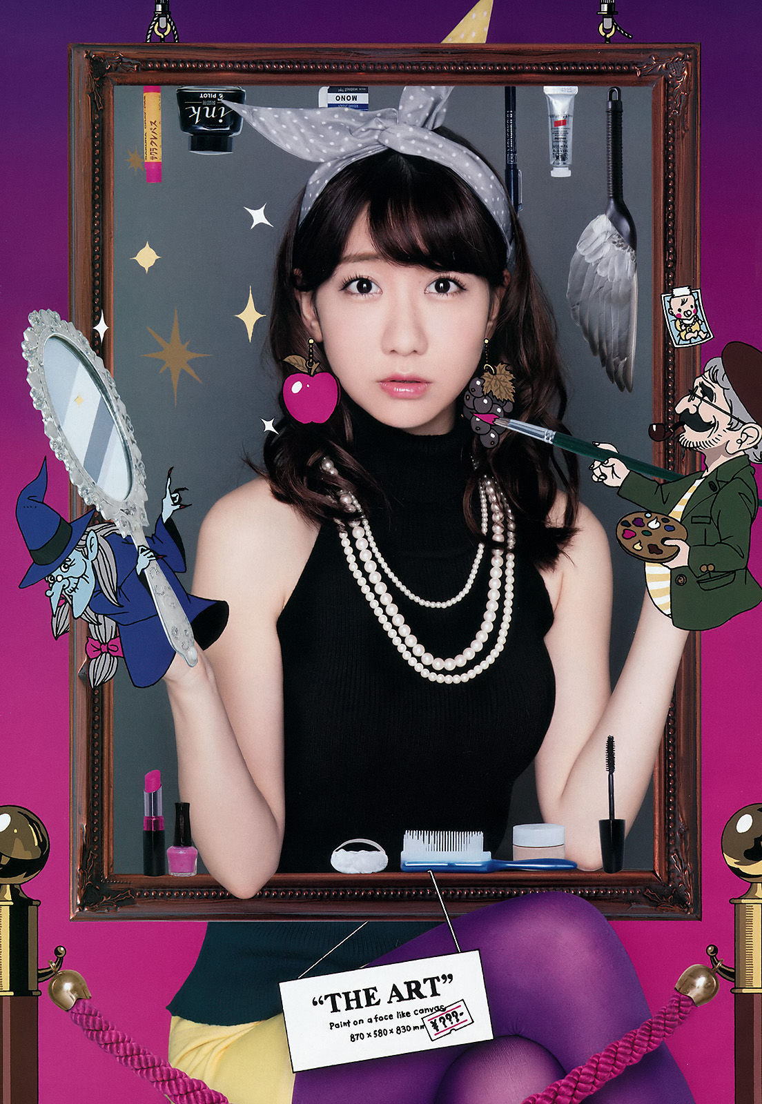 [Weekly Big Comic Spirits] 2016年No.14 柏木由紀_第4张