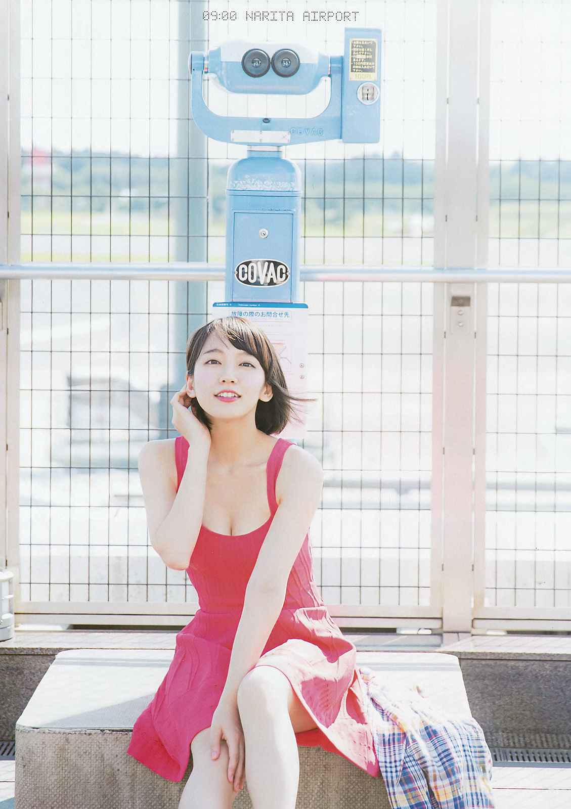 [Weekly Big Comic Spirits] 2016年No.42-43 吉岡里帆_第3张